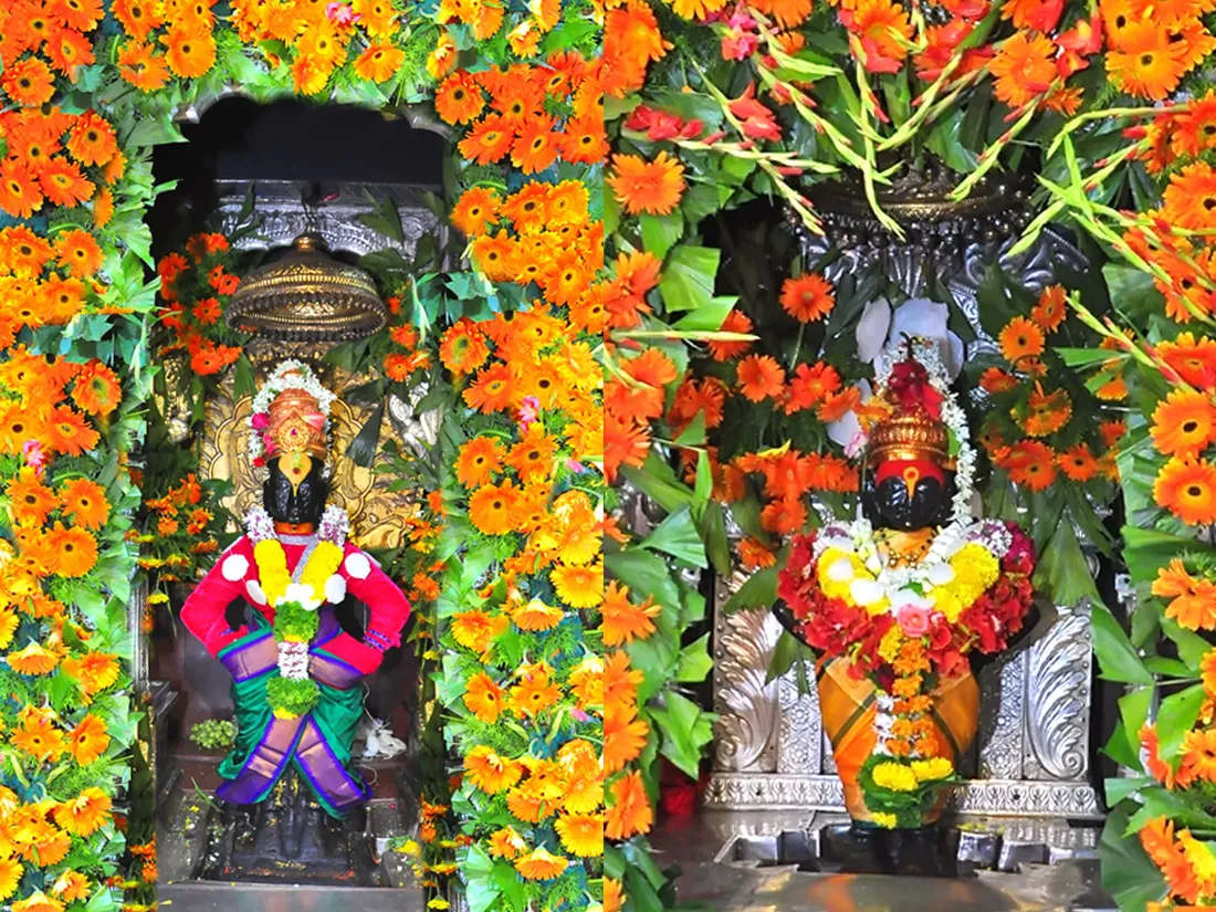 Pandurang