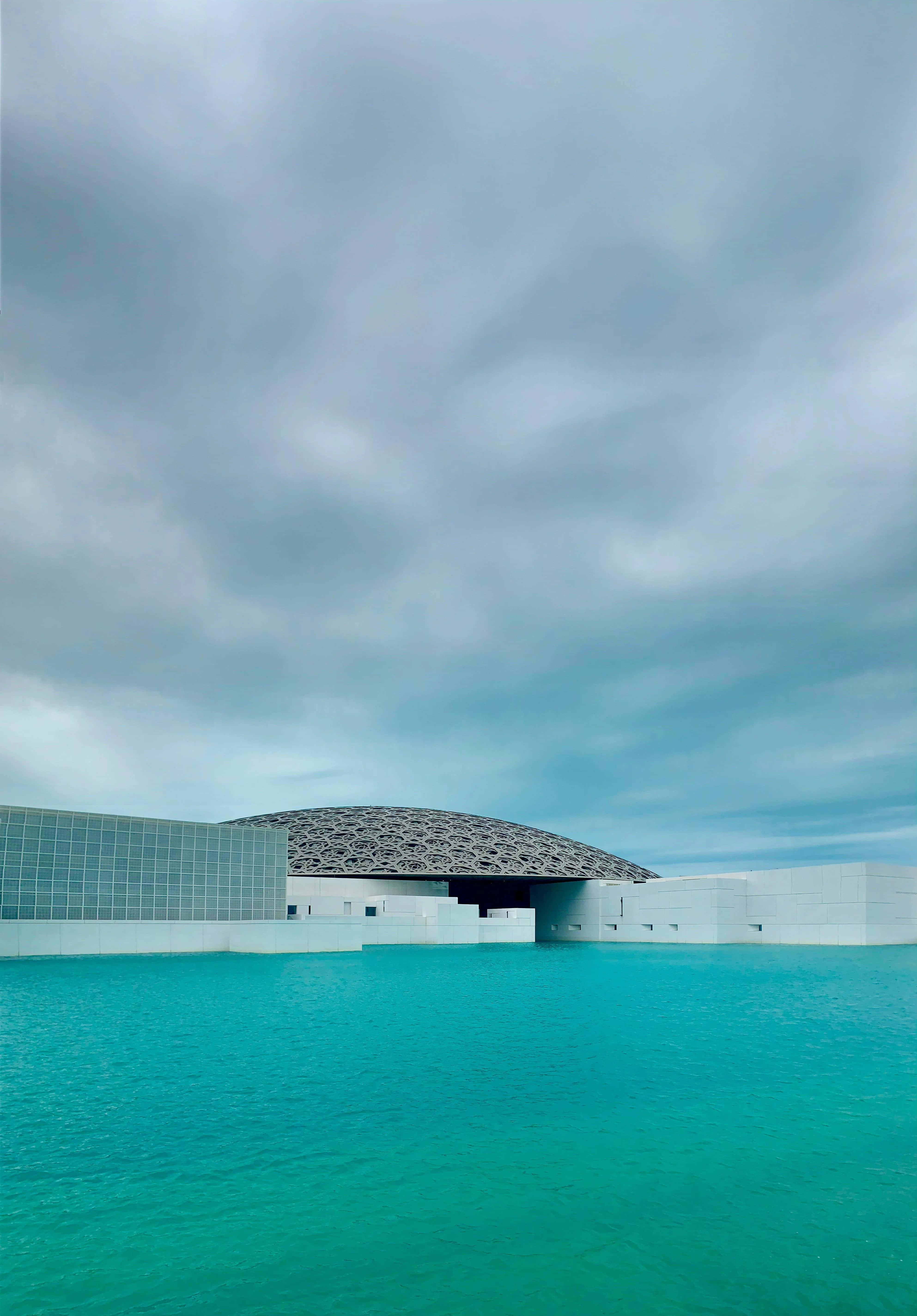 Panorama, 3970 x 5700, domed lattice roof, 5K Phone Wallpaper
