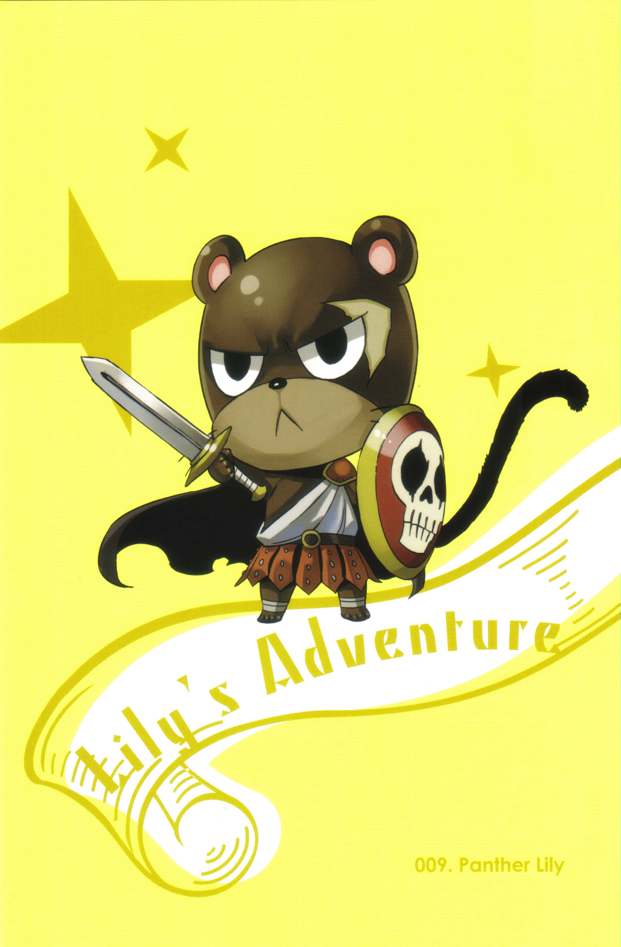 Pantherlily, chibi brown bear warrior, skull shield, 4K Phone Wallpaper
