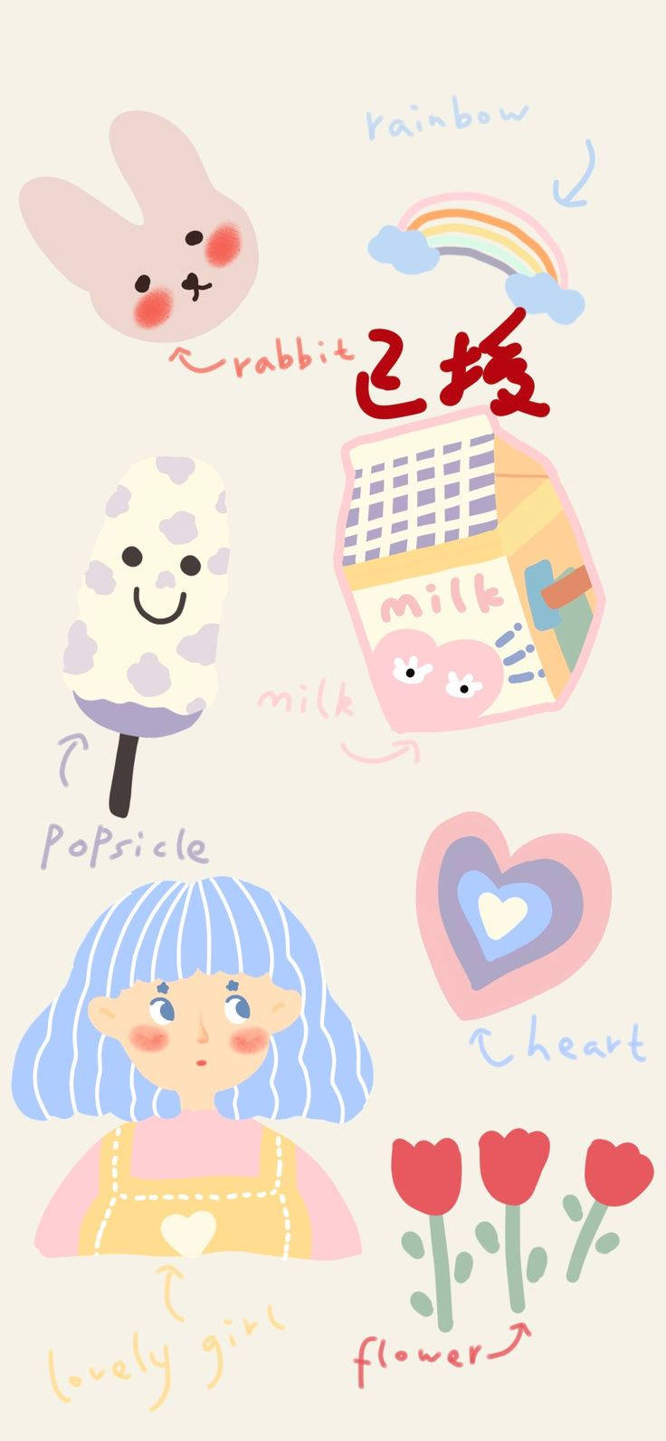 blue-haired girl, rabbit, popsicle, HD Phone Wallpaper