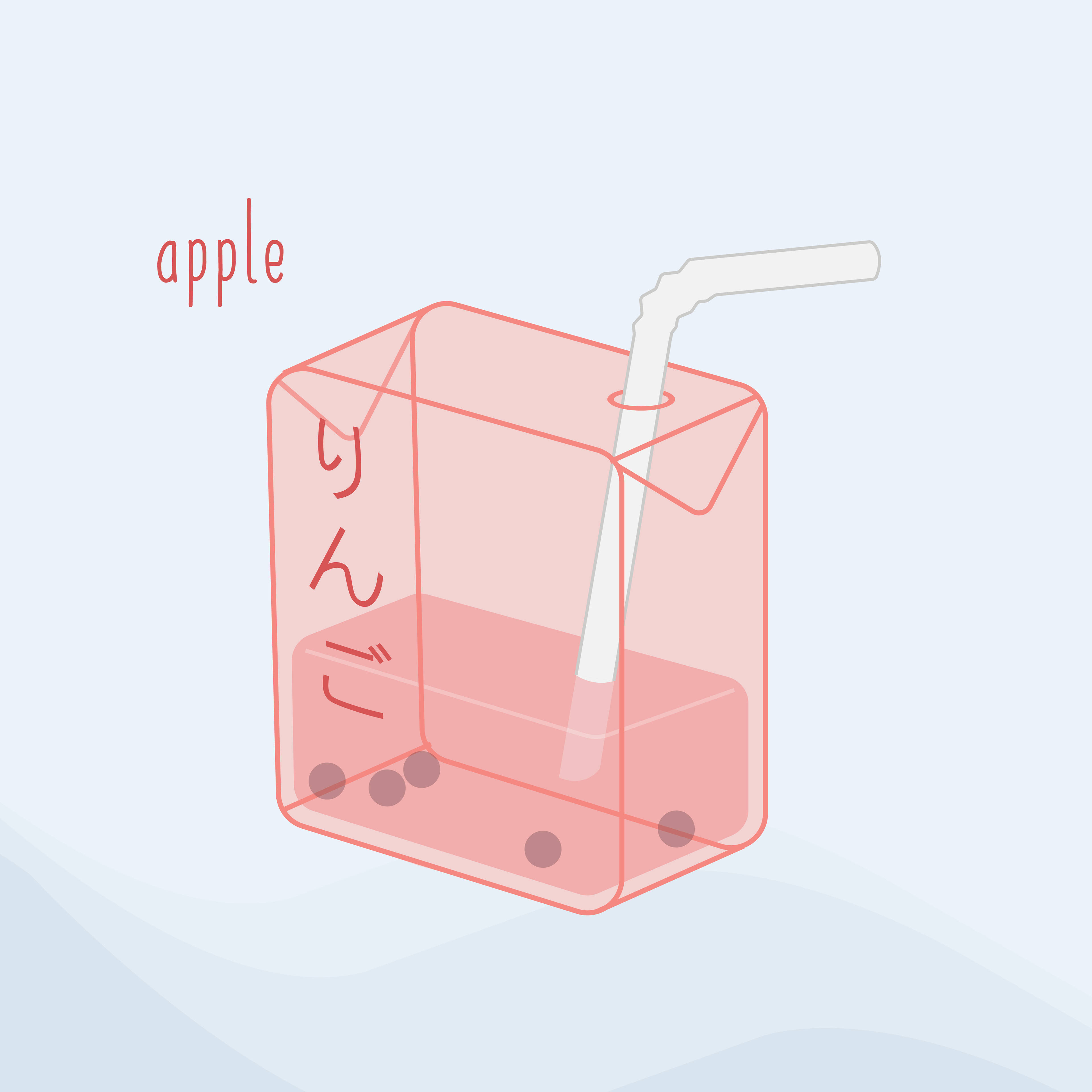 pink apple-flavored drink carton, boba pearls, straw, 4K Desktop Wallpaper