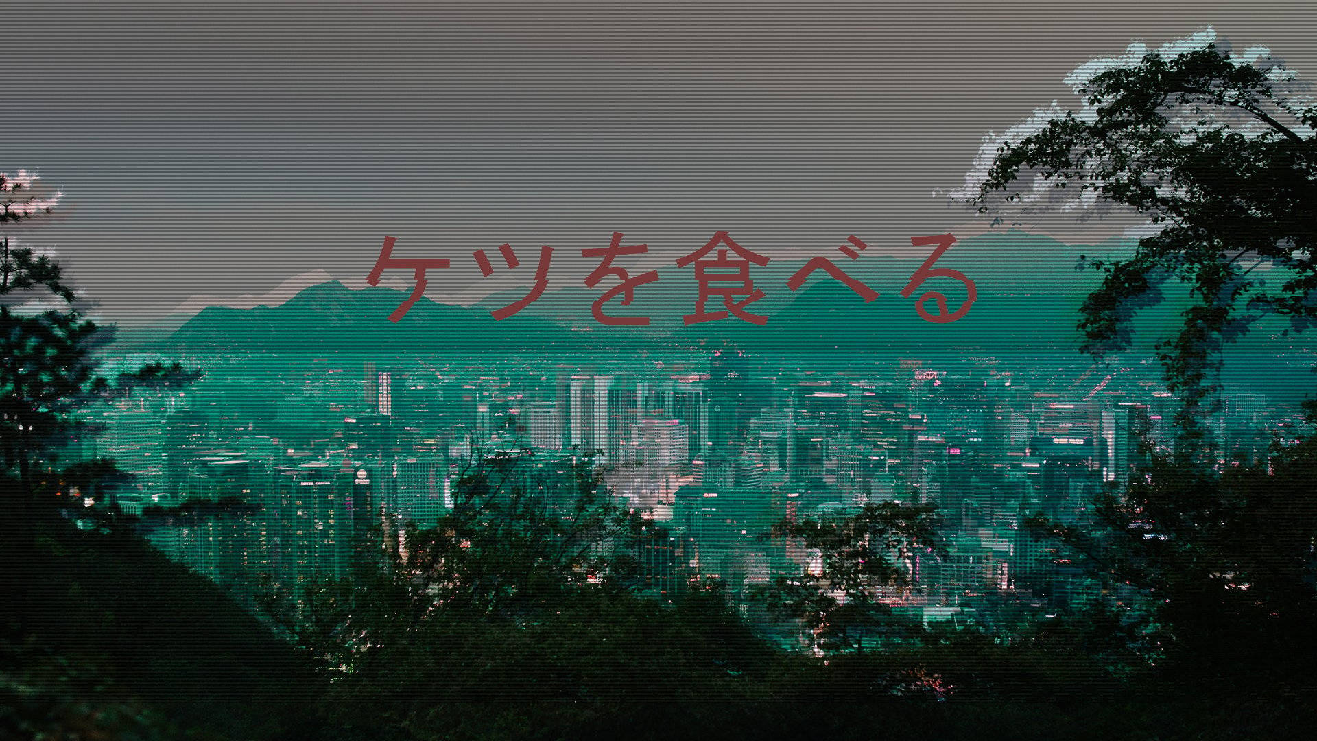 teal-tinted, dusk, forested hill, Full HD Desktop Wallpaper