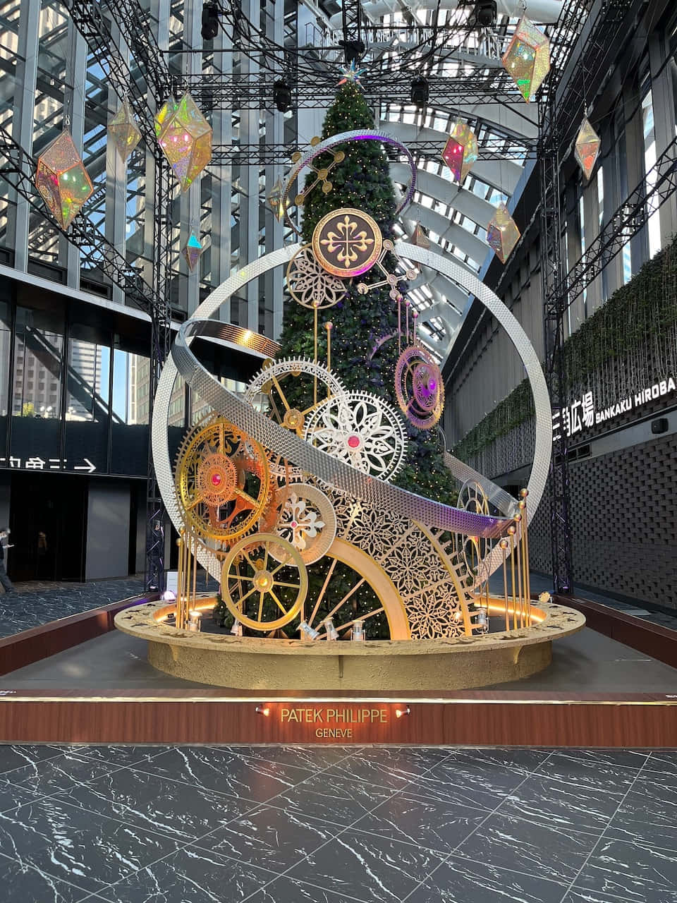 Patek Philippe, golden gear sculpture, Christmas tree, HD Phone Wallpaper
