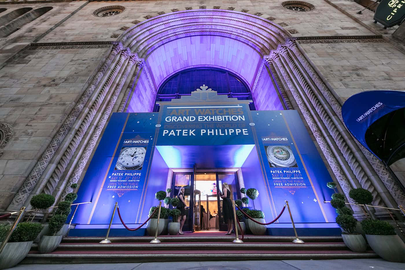 Patek Philippe, purple light, ornate stone archway, HD Desktop Wallpaper