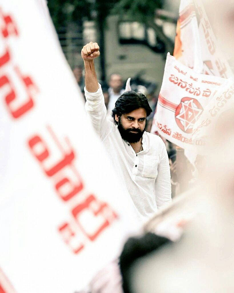 Pawan Kalyan, raising fist, protest, SD Phone Wallpaper