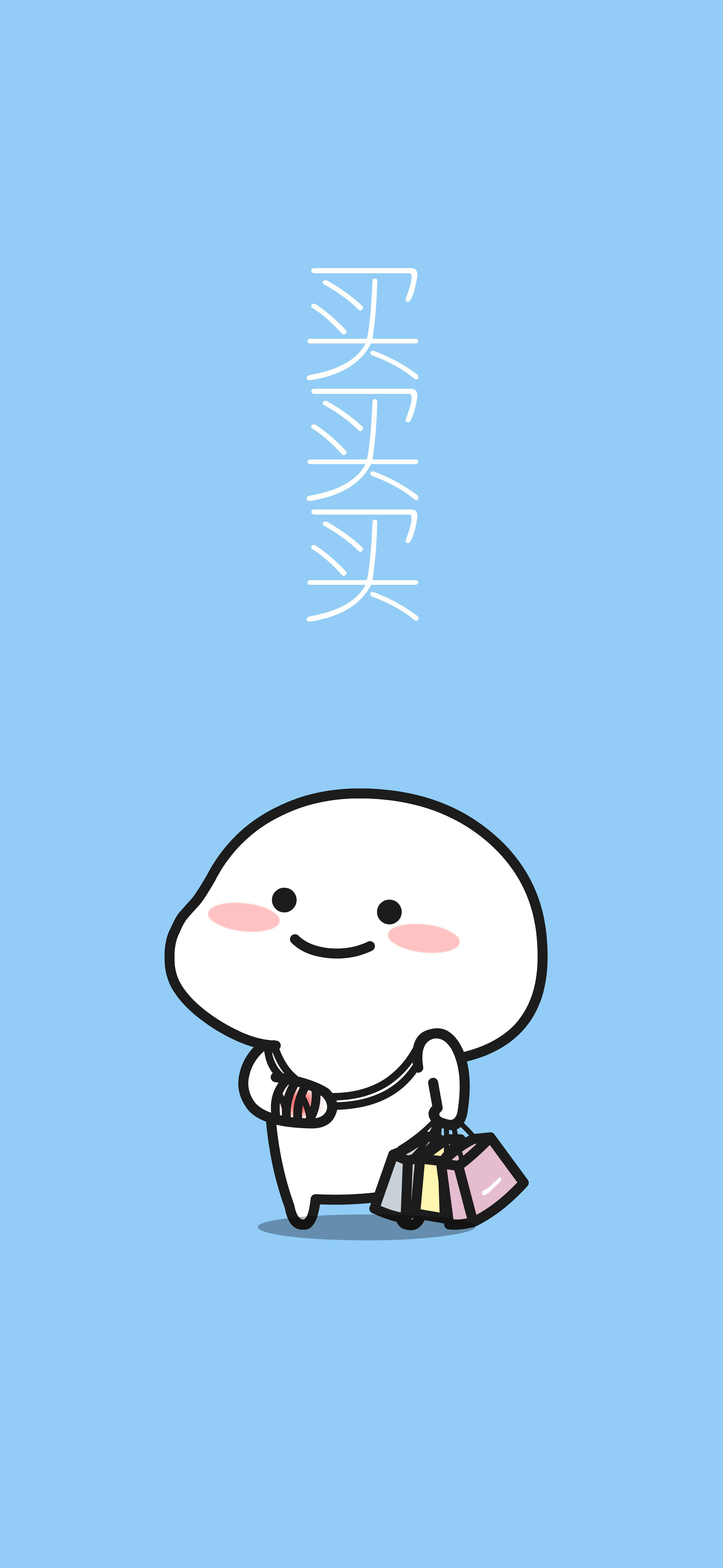 Pentol, shopping bags, white cartoon character, 5K Phone Wallpaper