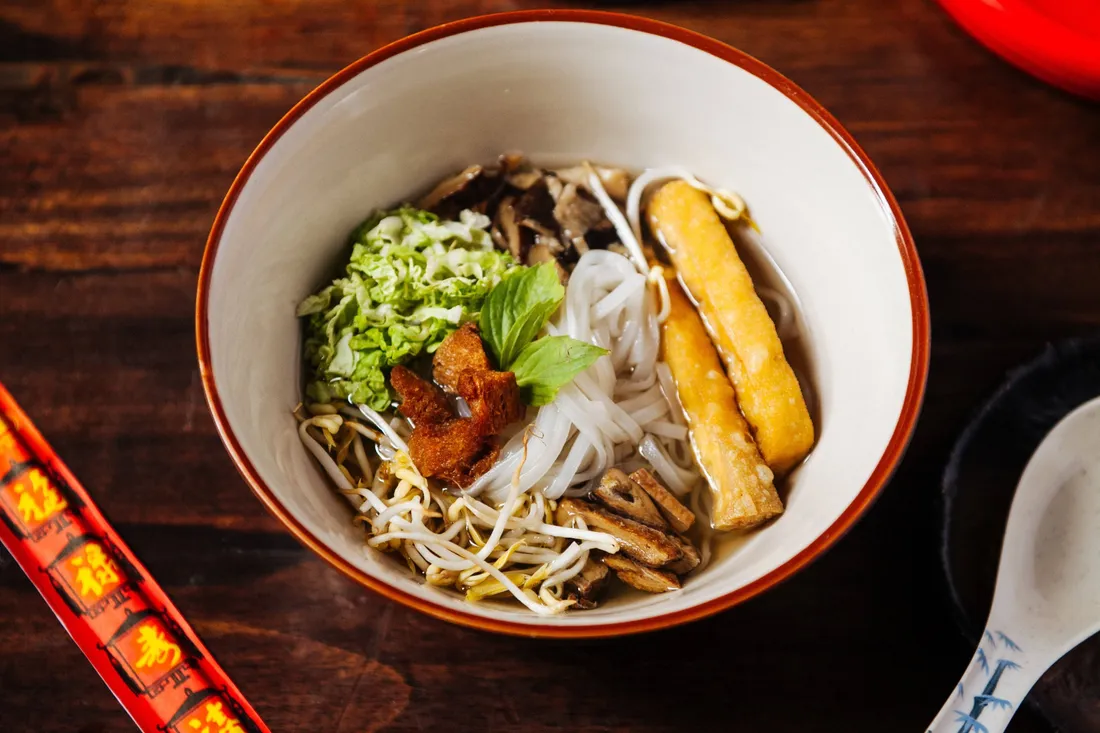Pho