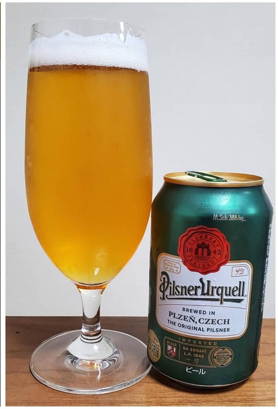 Pilsner Urquell, huge glass, golden beer, HD Phone Wallpaper