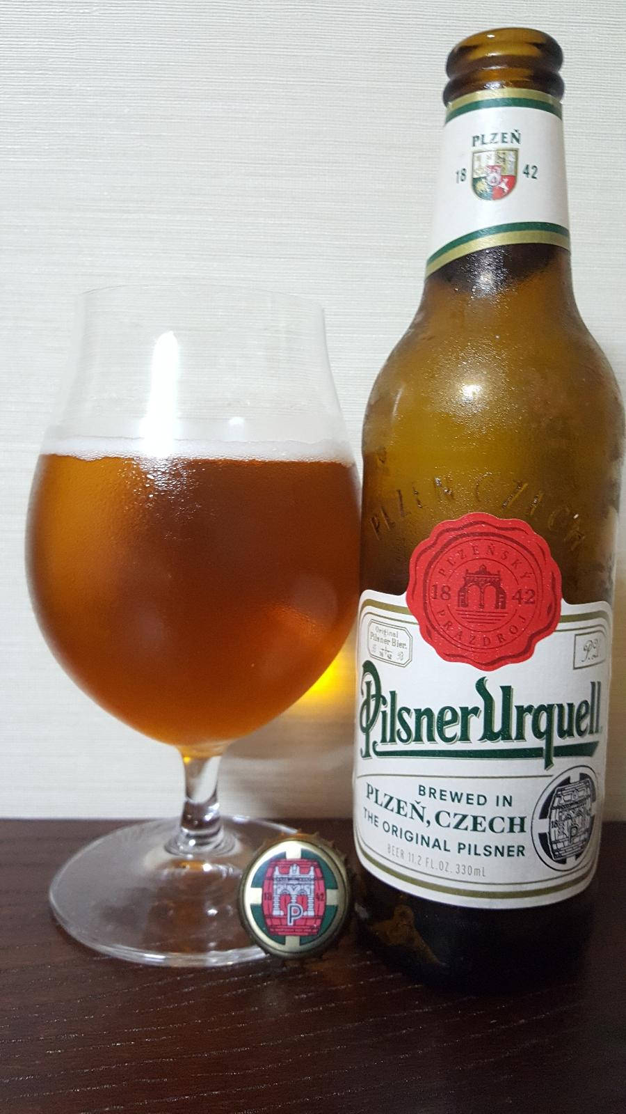 Pilsner Urquell, chilled bottle, full glass, HD Phone Wallpaper