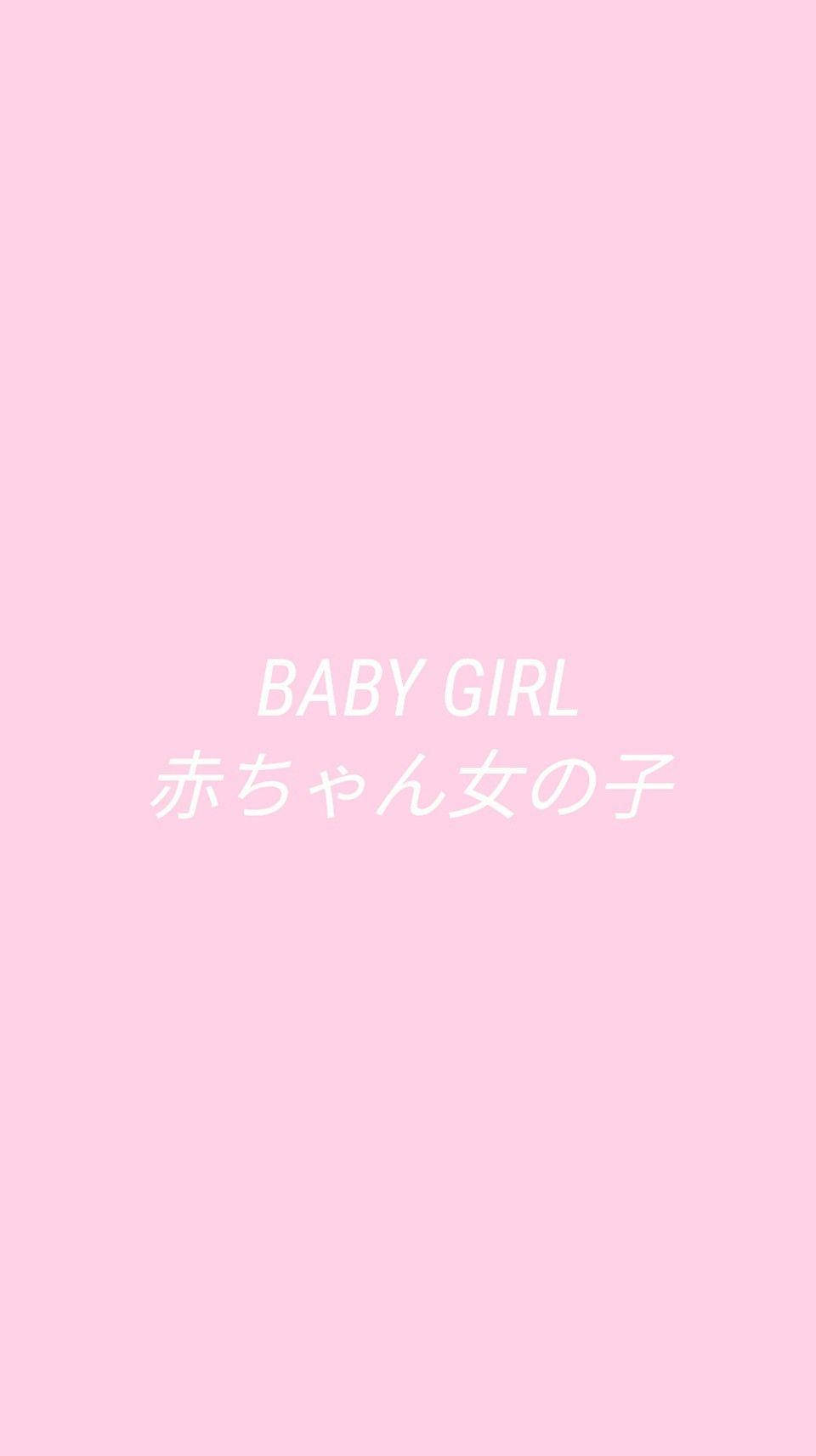 Pink iPhone, baby girl, soft pink background, HD Phone Wallpaper