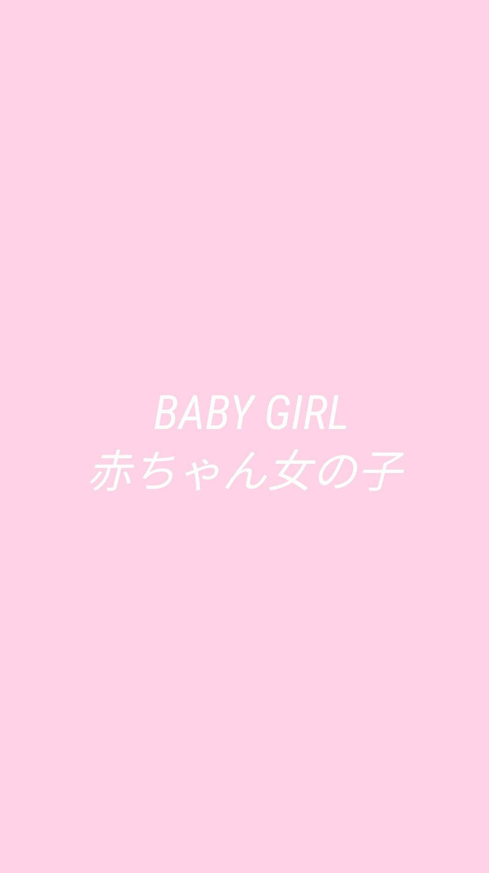 baby girl, pink aesthetic, soft pink background, HD Phone Wallpaper