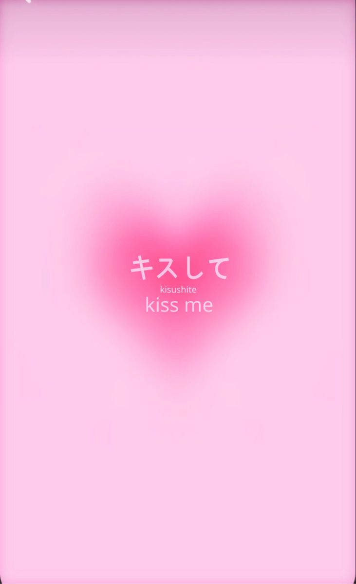 Pink Heart, glowing heart shape, soft pink gradient background, SD Phone Wallpaper