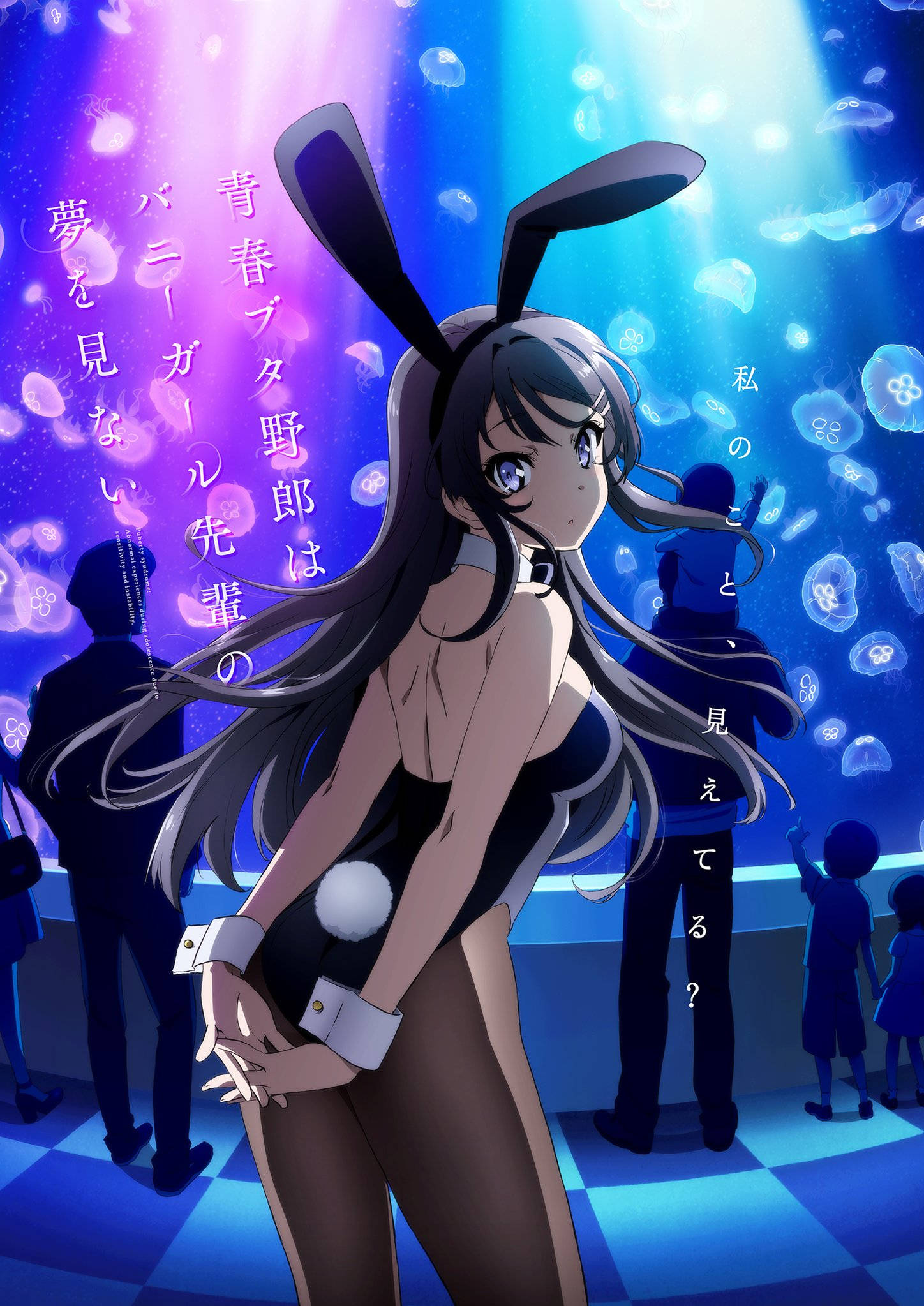 Playboy, black and gold, anime girl, Full HD Phone Wallpaper