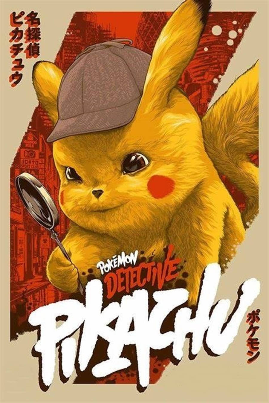 Pokemon Detective Pikachu, Pikachu, detective hat, HD Phone Wallpaper