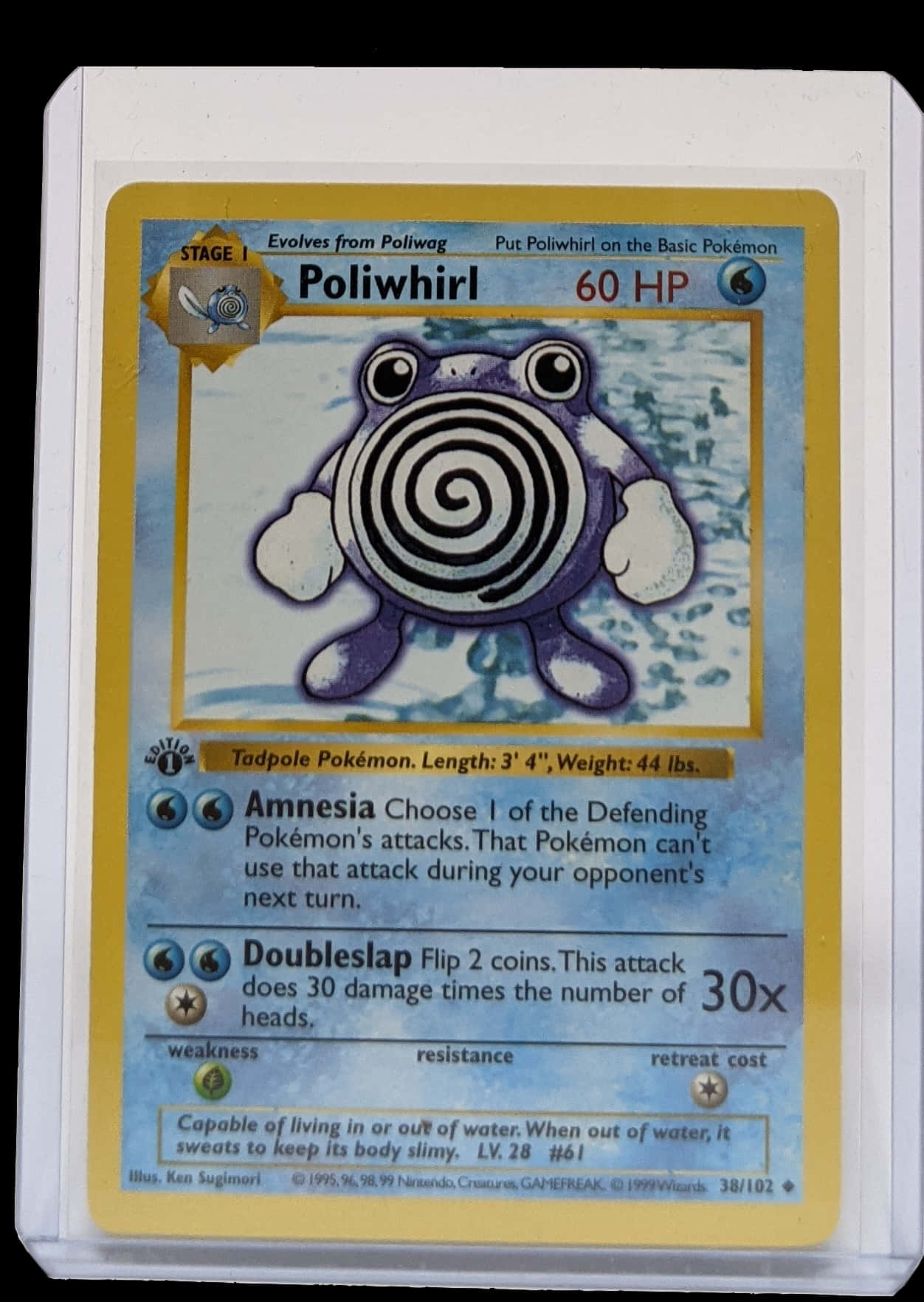 Poliwhirl, vintage Pokémon card, spiral pattern, HD Phone Wallpaper