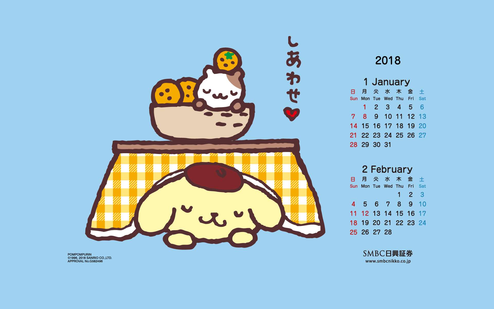 Pompompurin, 2018 Japanese calendar, checkered tablecloth, Full HD Desktop Wallpaper