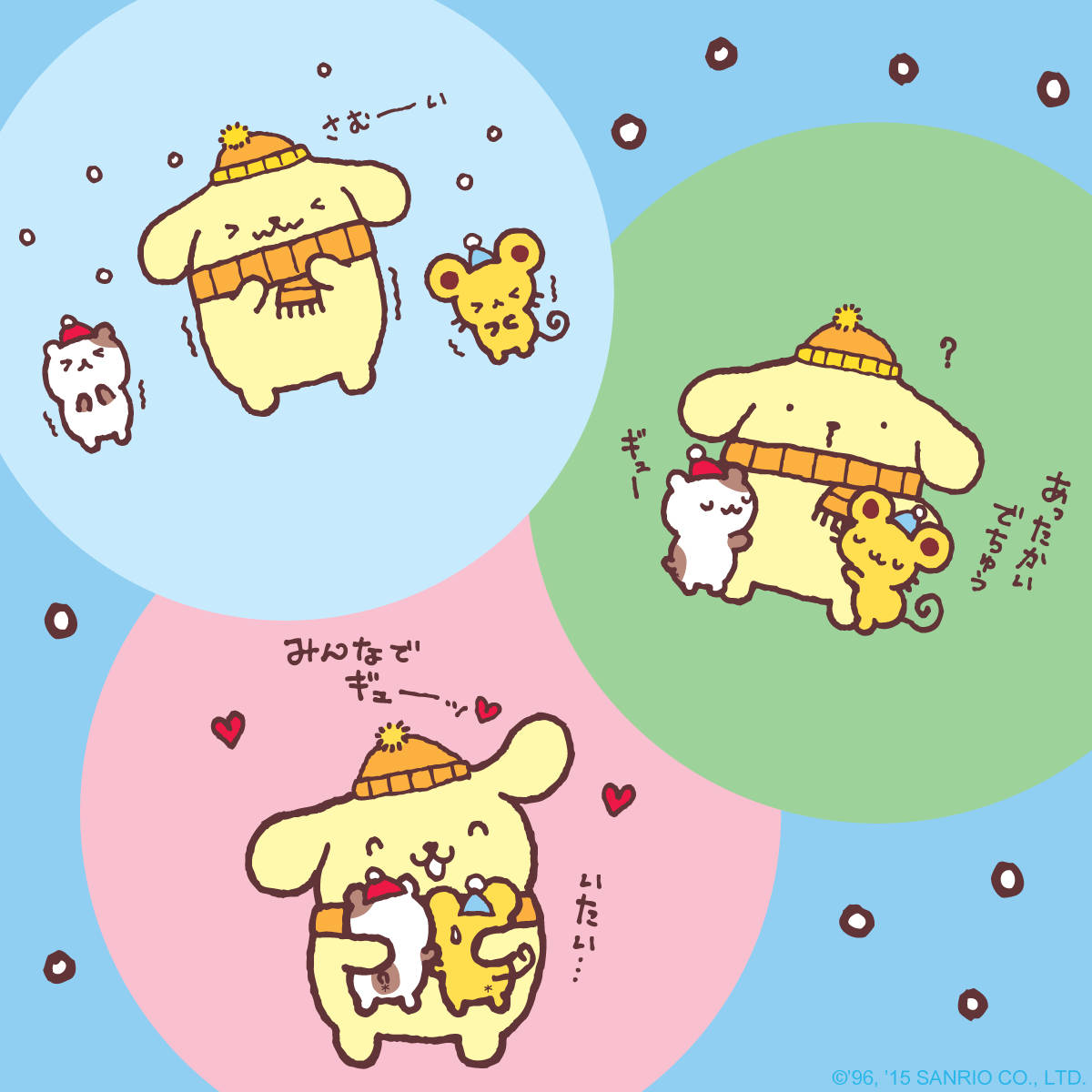 Pompompurin, HD, Fun Circle Pop Art, SD Desktop Wallpaper