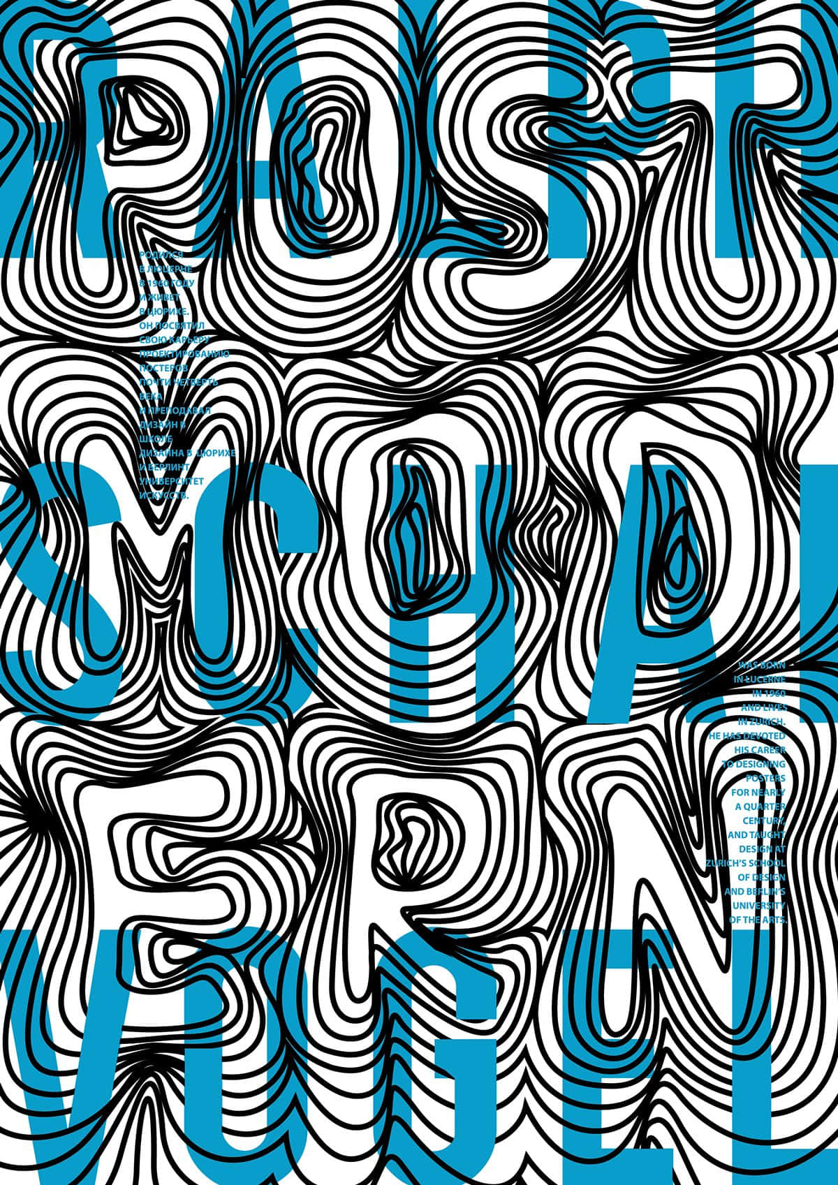 Postmodernism, blue, black, HD Phone Wallpaper