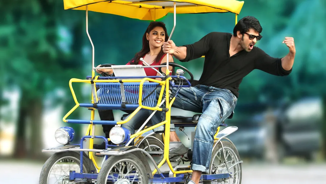 Prabhas Mirchi