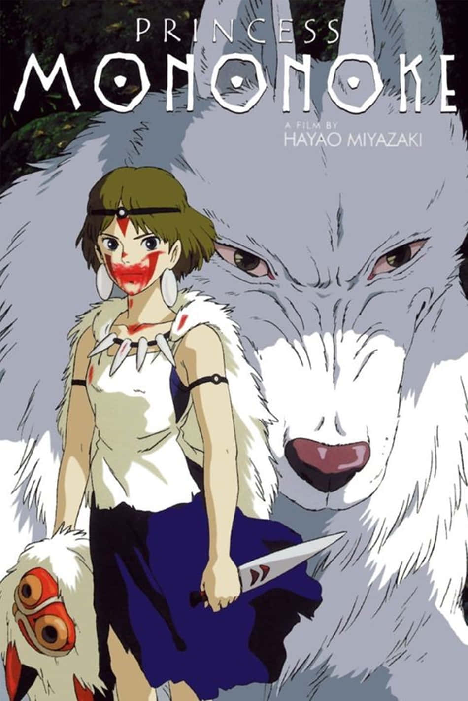 Princess Mononoke, Studio Ghibli, red face paint, HD Phone Wallpaper