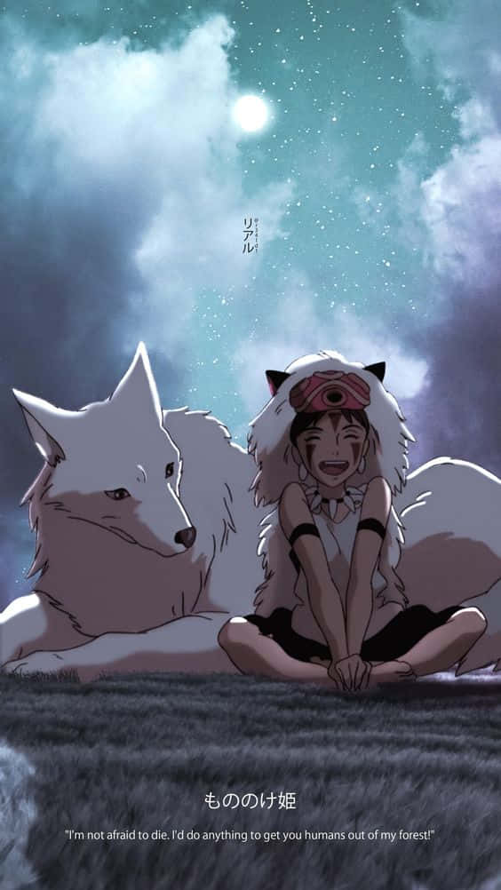 Princess Mononoke, Studio Ghibli, moon, SD Phone Wallpaper