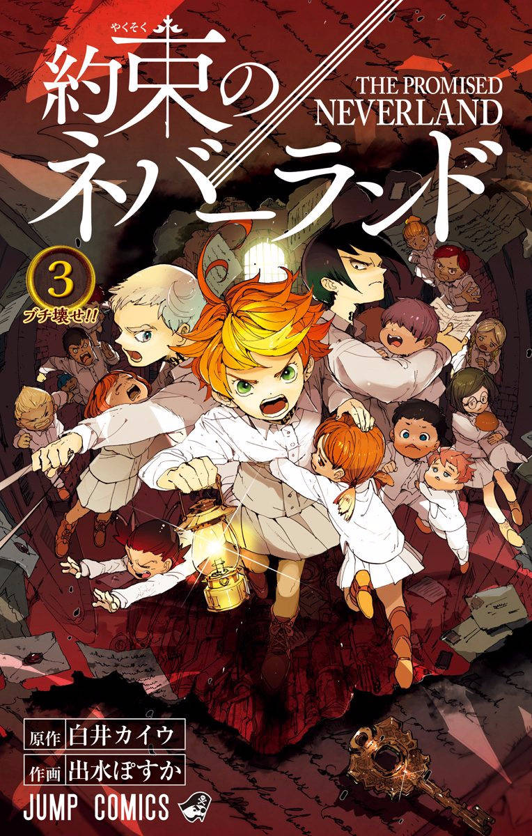 The Promised Neverland, Volume 3, children in white uniforms, SD Phone Wallpaper