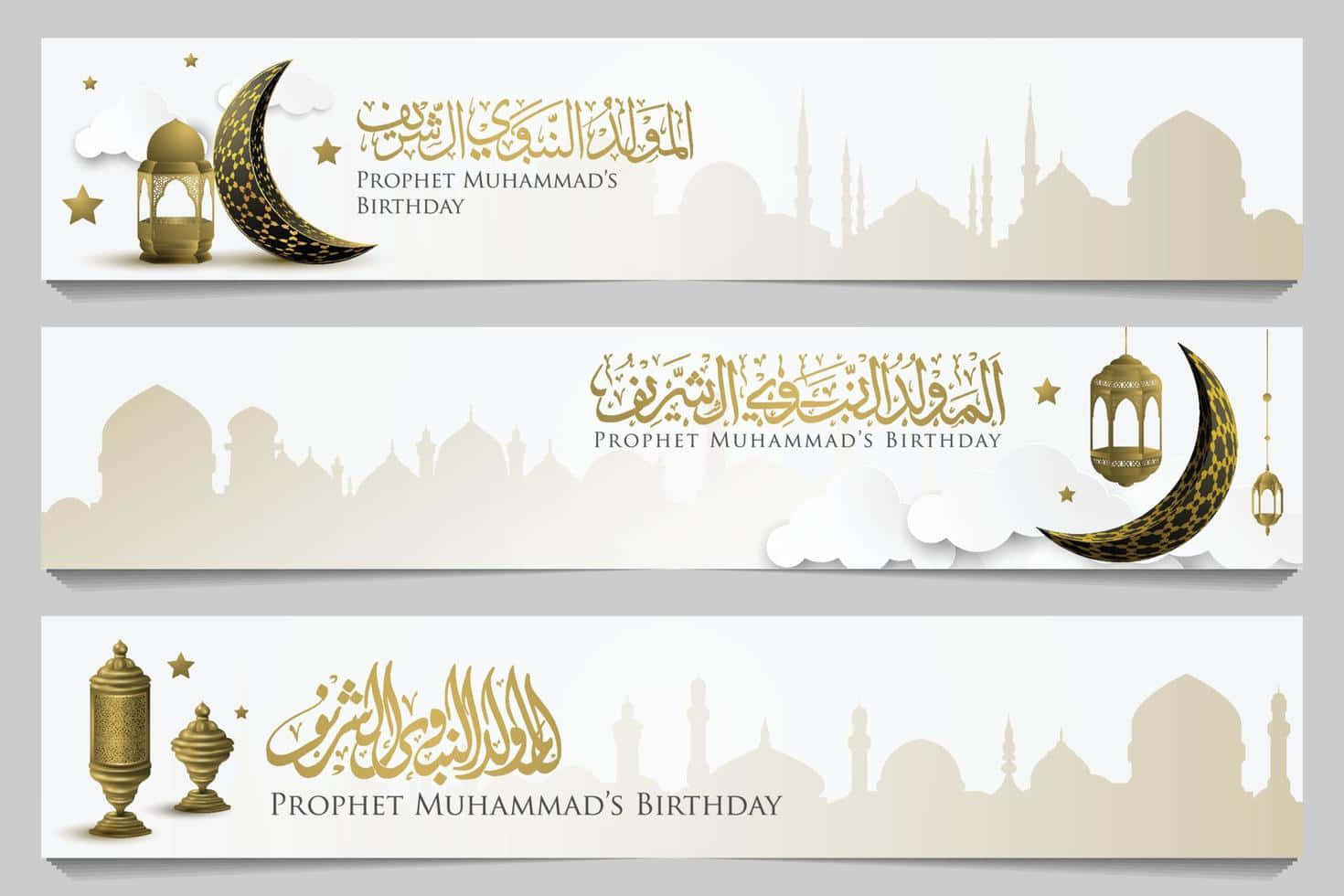 Prophet Muhammad's Birthday, golden crescent moons, lanterns, HD Desktop Wallpaper