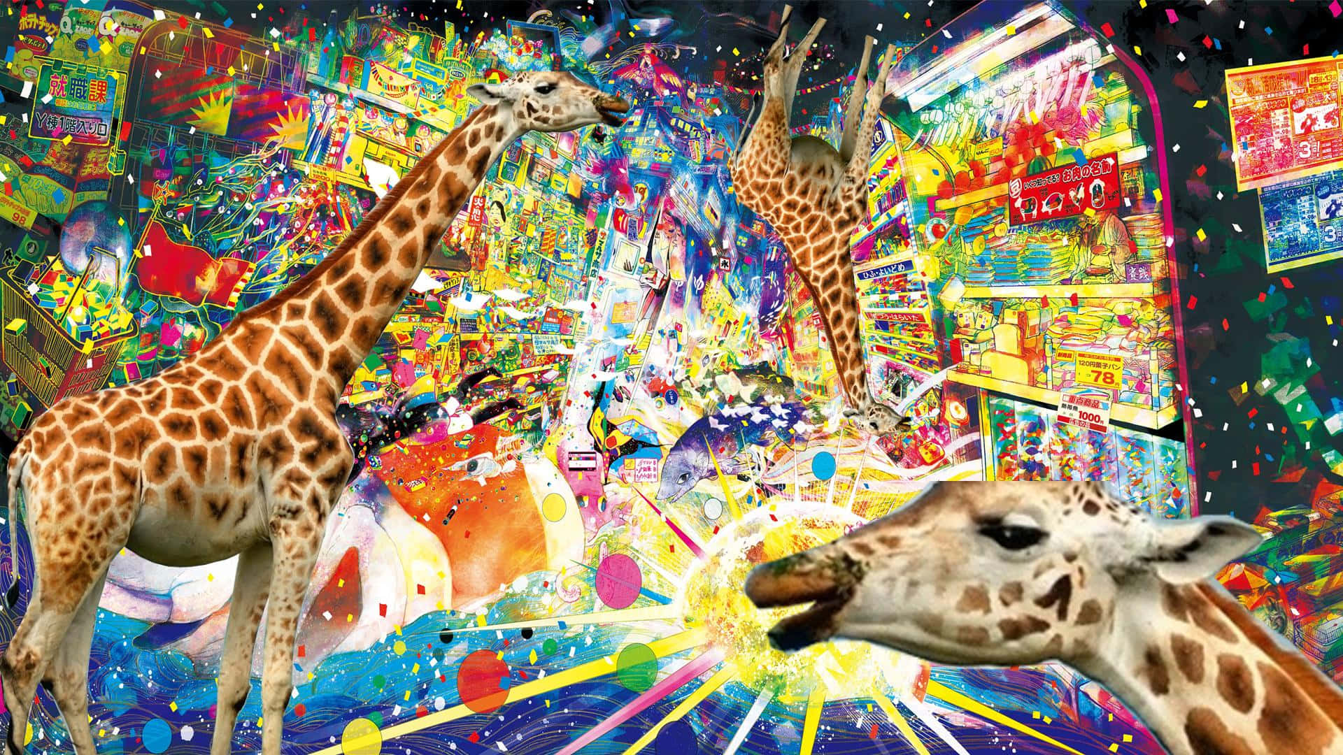 neon arcade machines, confetti, surreal digital dreamscape, Full HD Desktop Wallpaper