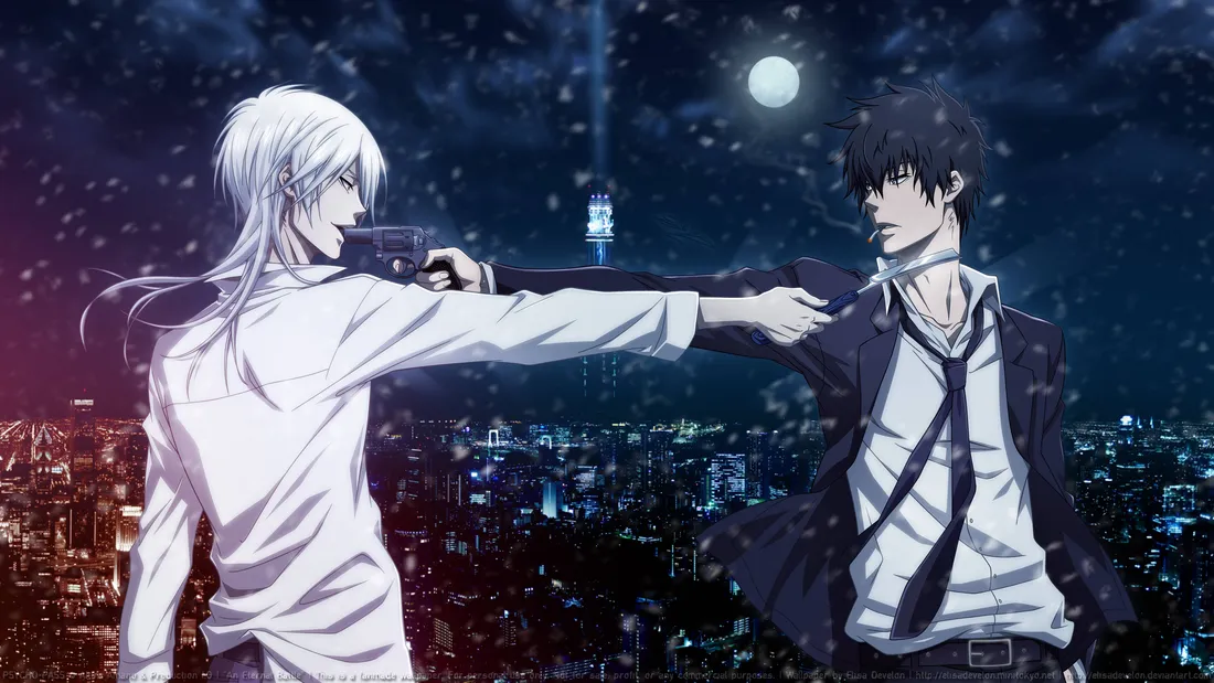 Psycho Pass