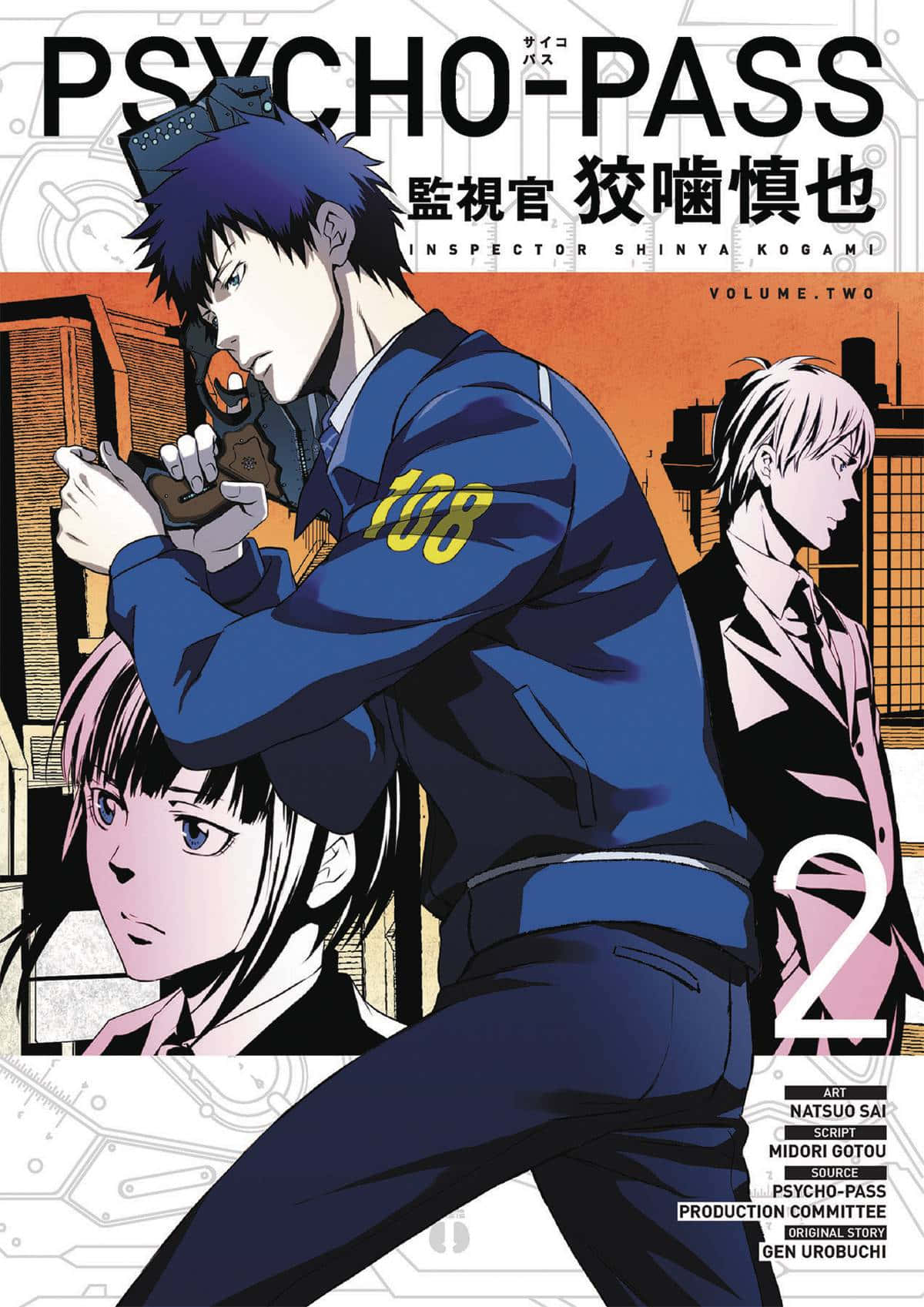 Psycho Pass, blue-uniformed inspector, gun, HD Phone Wallpaper