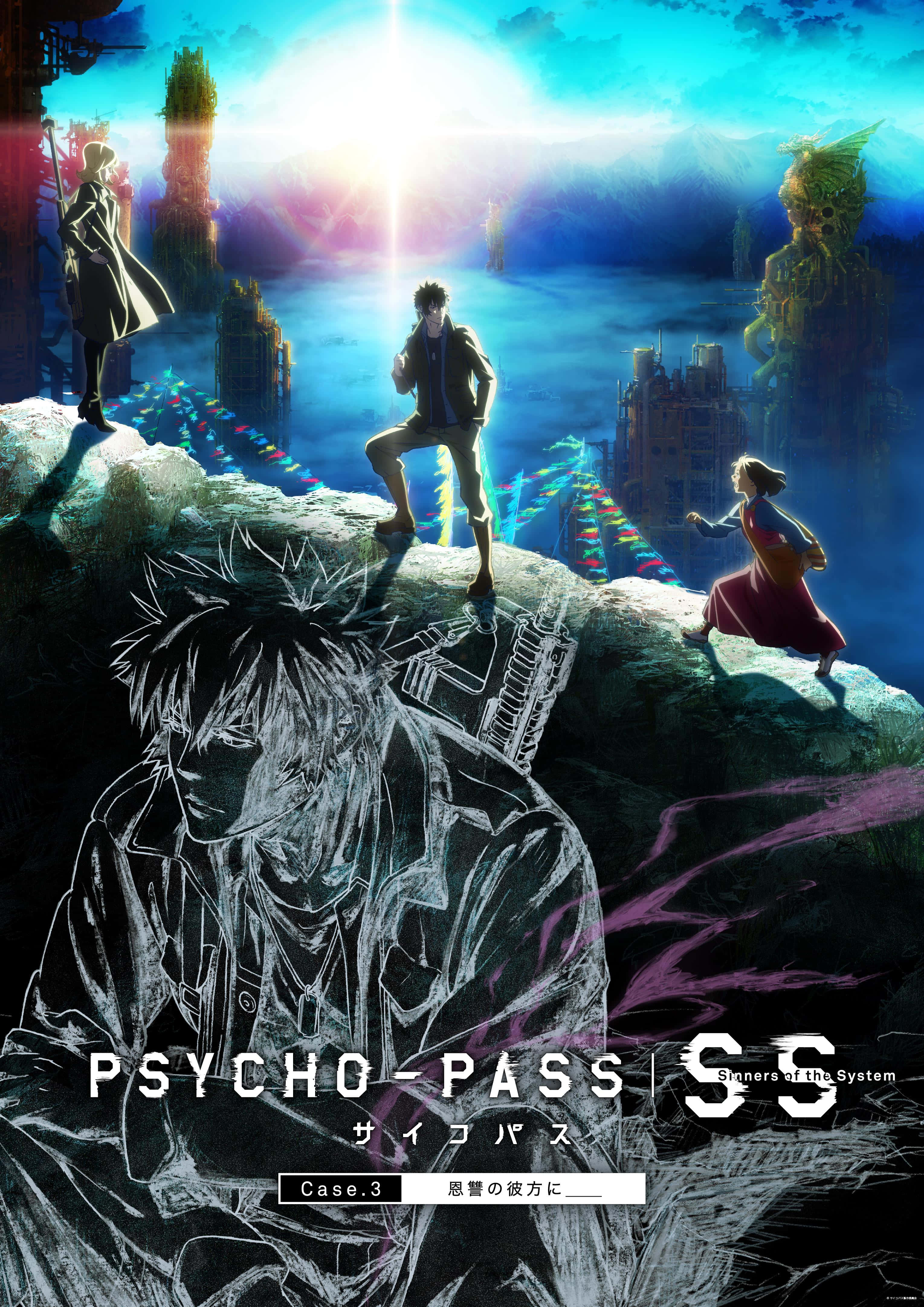 Psycho Pass, rocky cliff, glowing futuristic city, 4K Phone Wallpaper