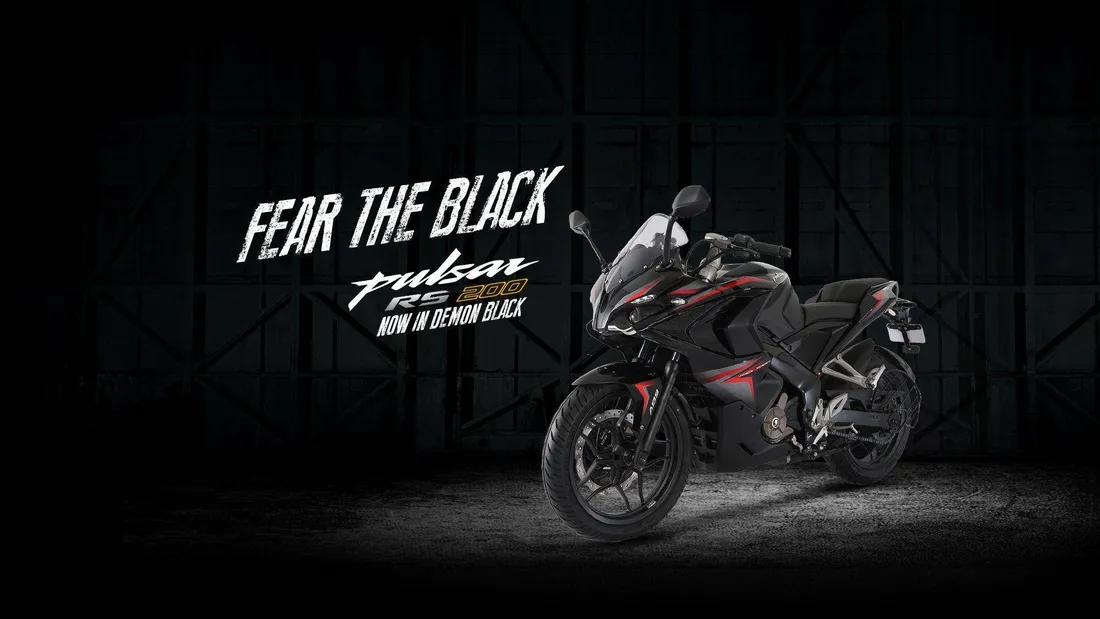 Pulsar RS200