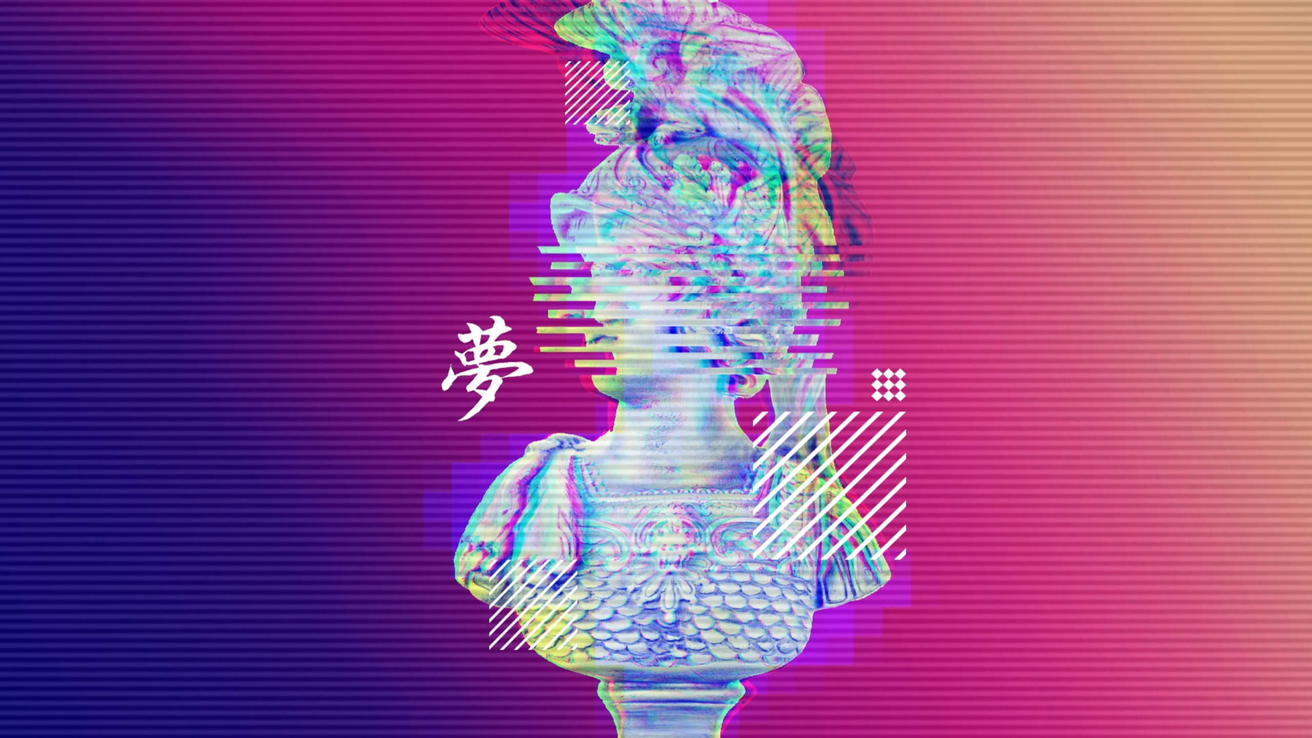 Purple Aesthetic Tumblr Laptop, glitching classical statue bust, Japanese kanji, 2K Desktop Wallpaper