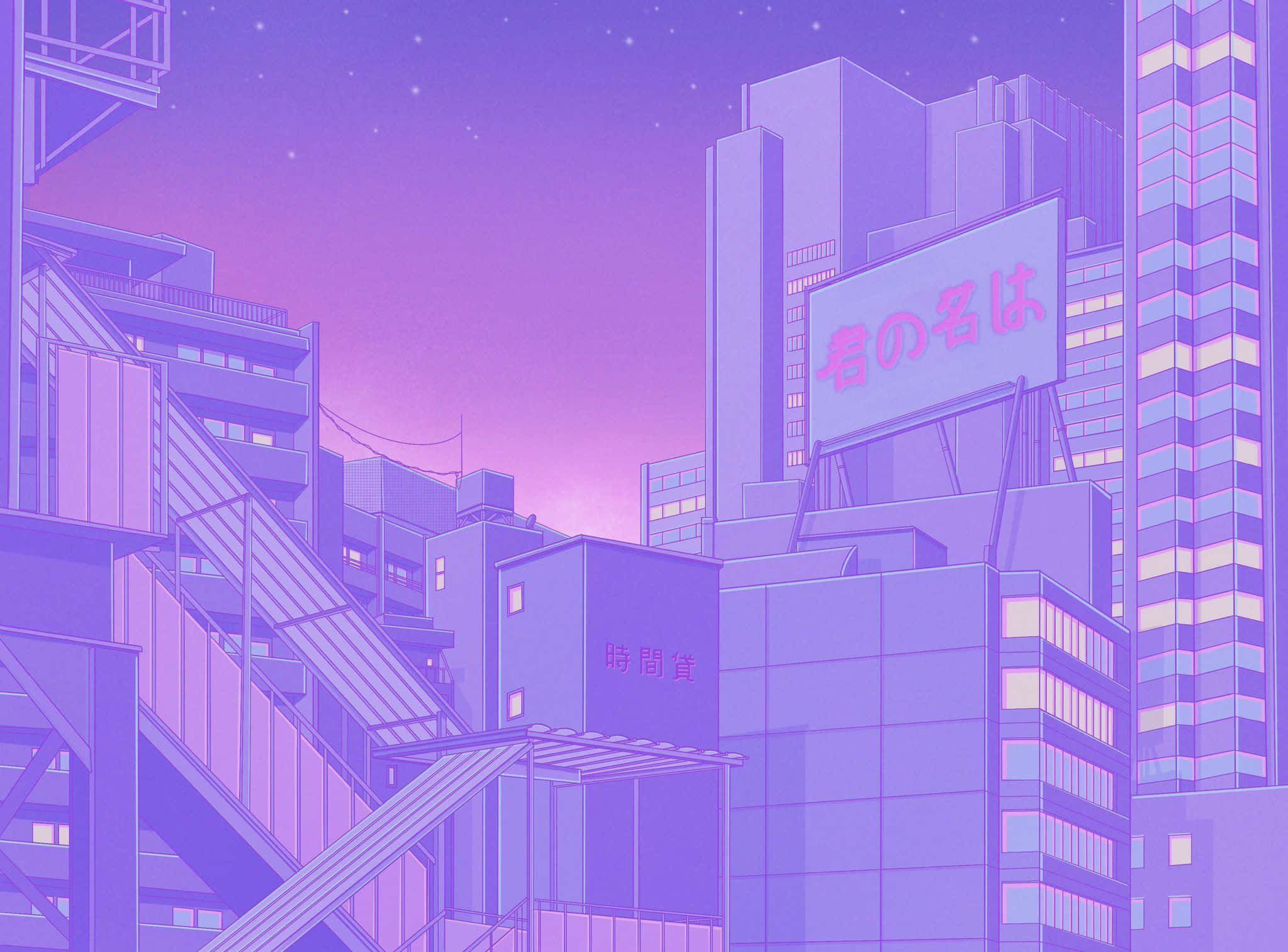 Purple Aesthetics Computer, neon-lit anime cityscape, twilight, Full HD Desktop Wallpaper