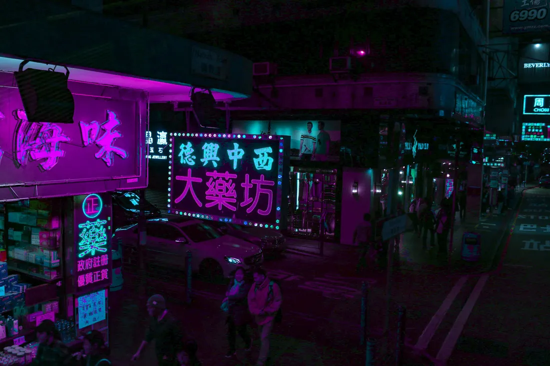 Purple Neon Aesthetic Computer