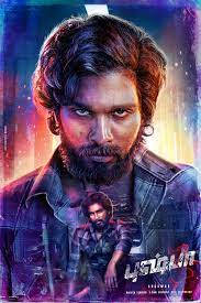 Pushpa, Allu Arjun, leather jacket, SD Phone Wallpaper