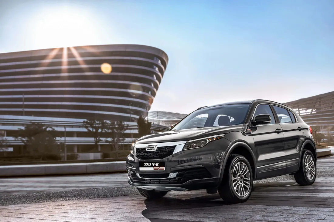 Qoros 5