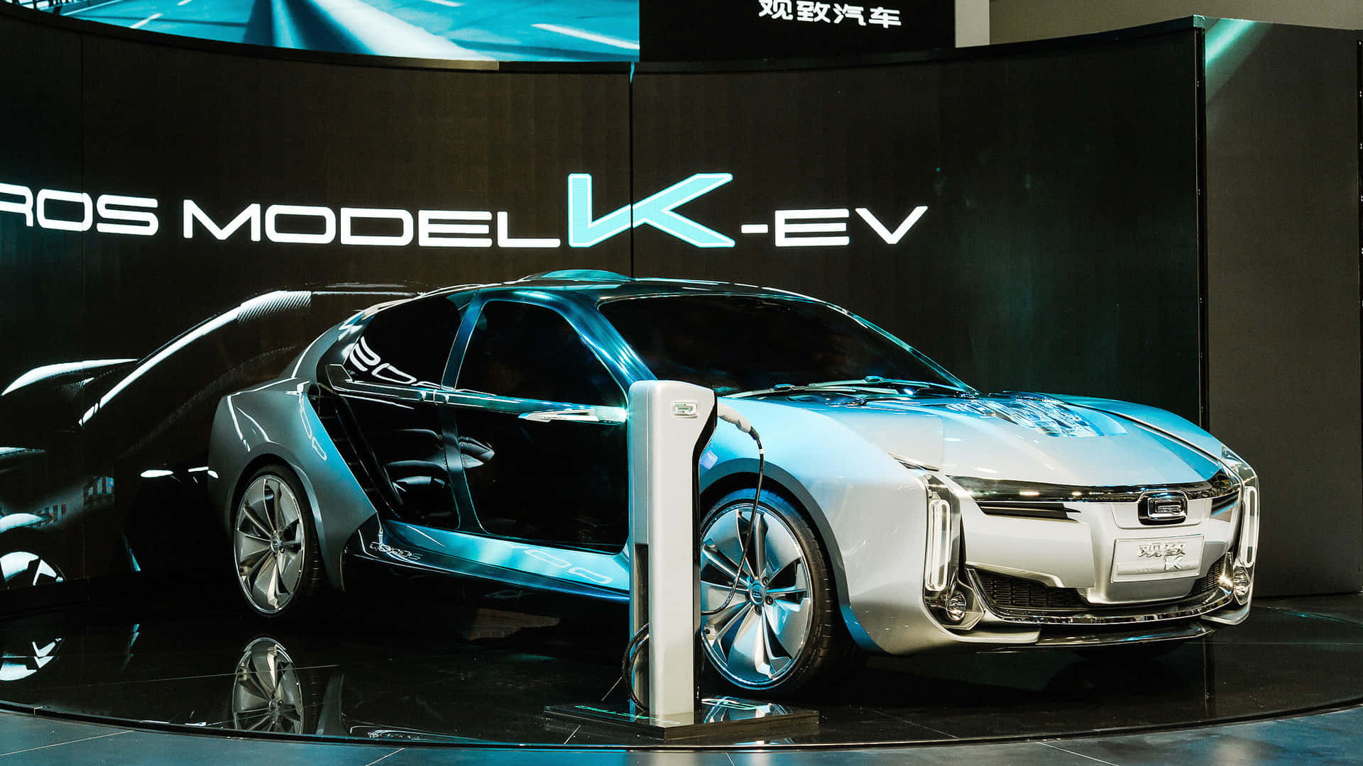 Qoros, sleek silver electric car, glowing blue accents, Full HD Desktop Wallpaper