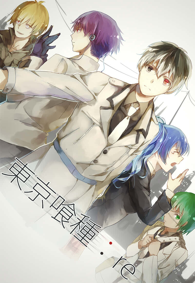 Quinx, beige trench coats, Japanese text overlay, SD Phone Wallpaper