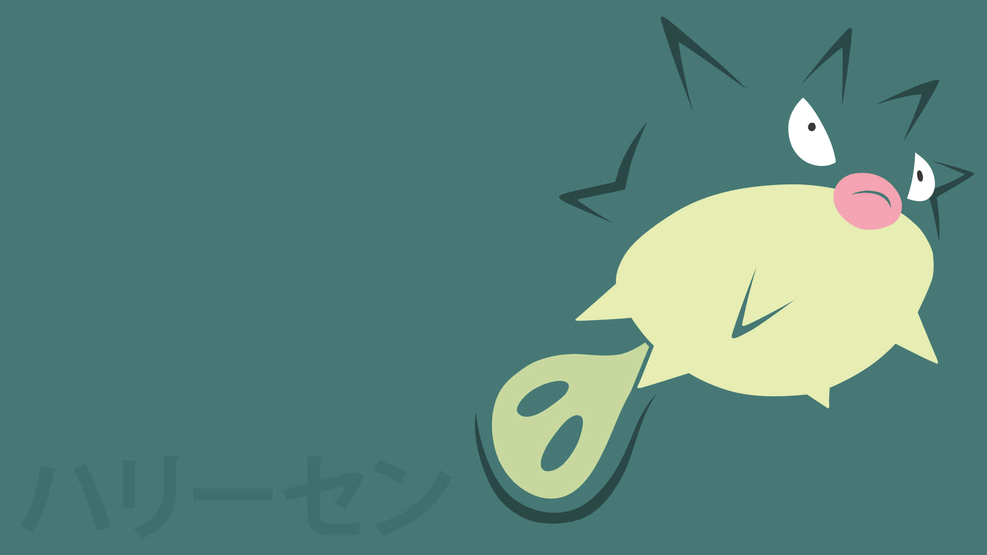 Qwilfish, yellow fish, spiky black hair, Full HD Desktop Wallpaper