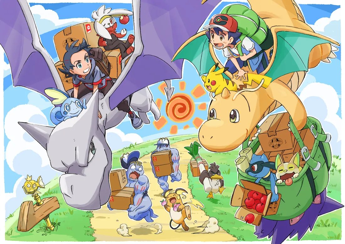 Raichu