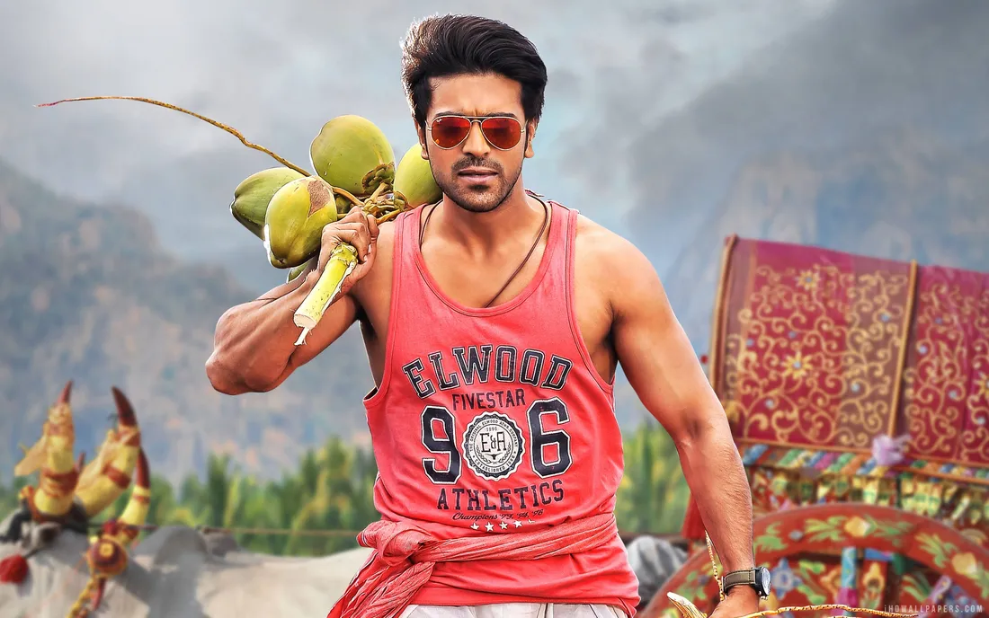 Ram Charan