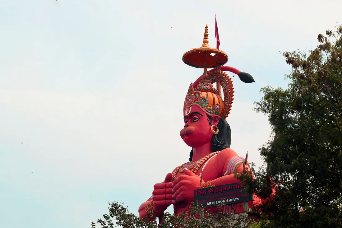 Ram Ji