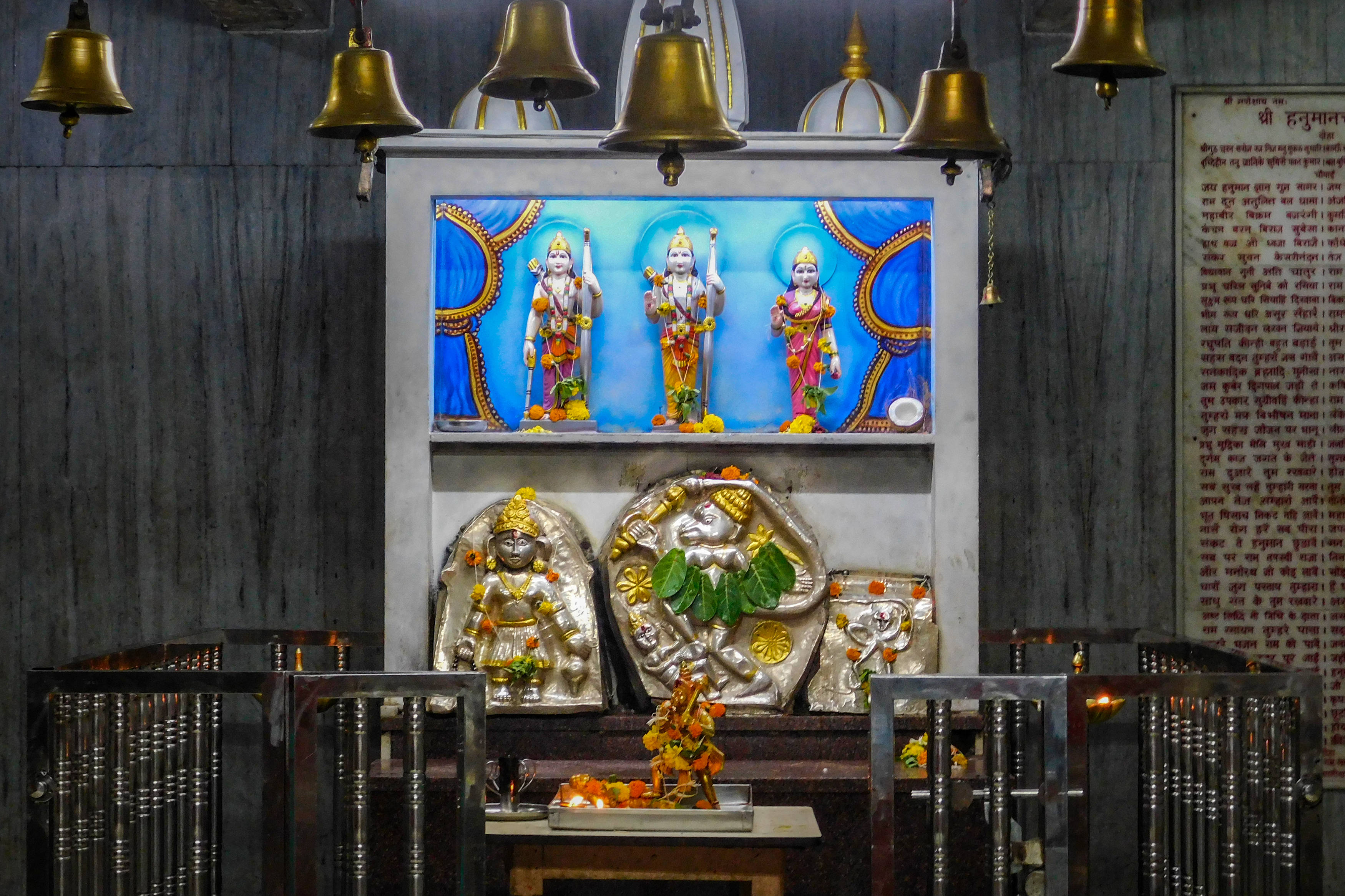 Ram Ji, golden bells, vibrant Hindu deity statues, 2K Desktop Wallpaper