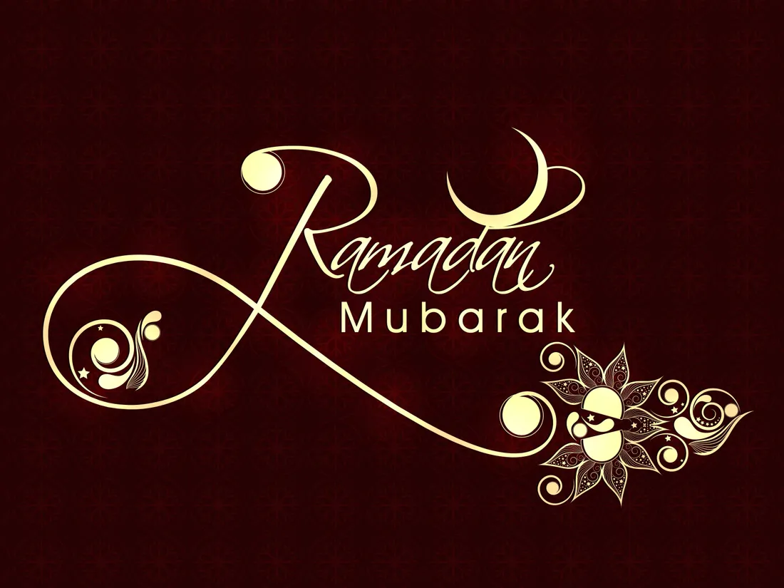 Ramadan Aesthetic