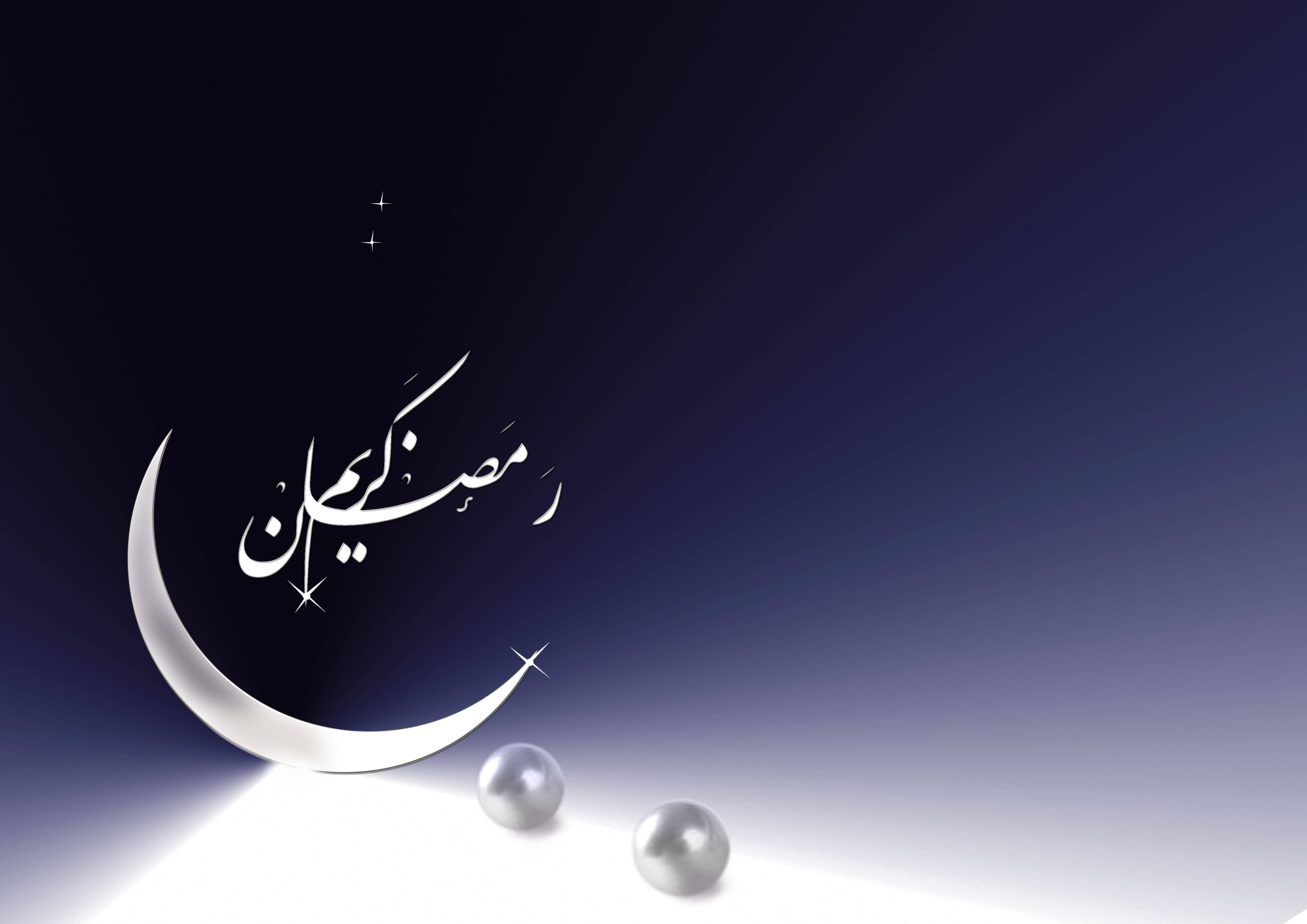 crescent moon, Arabic calligraphy, pearls, 4K Desktop Wallpaper
