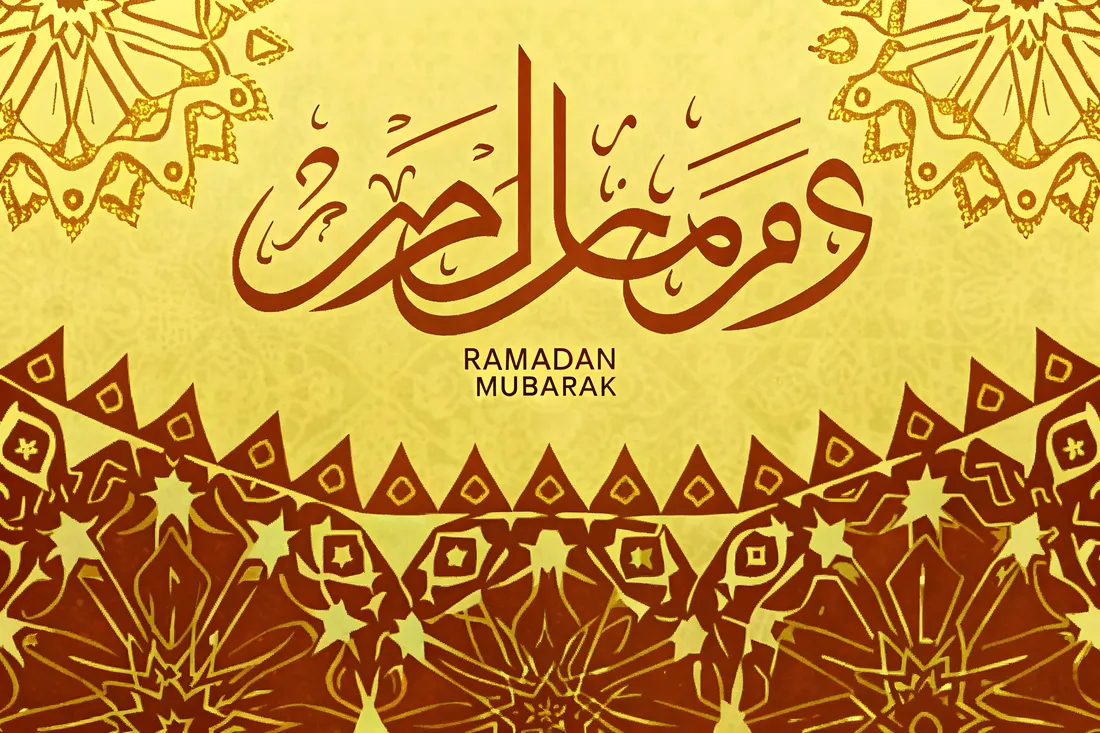 Ramadan Mubarak