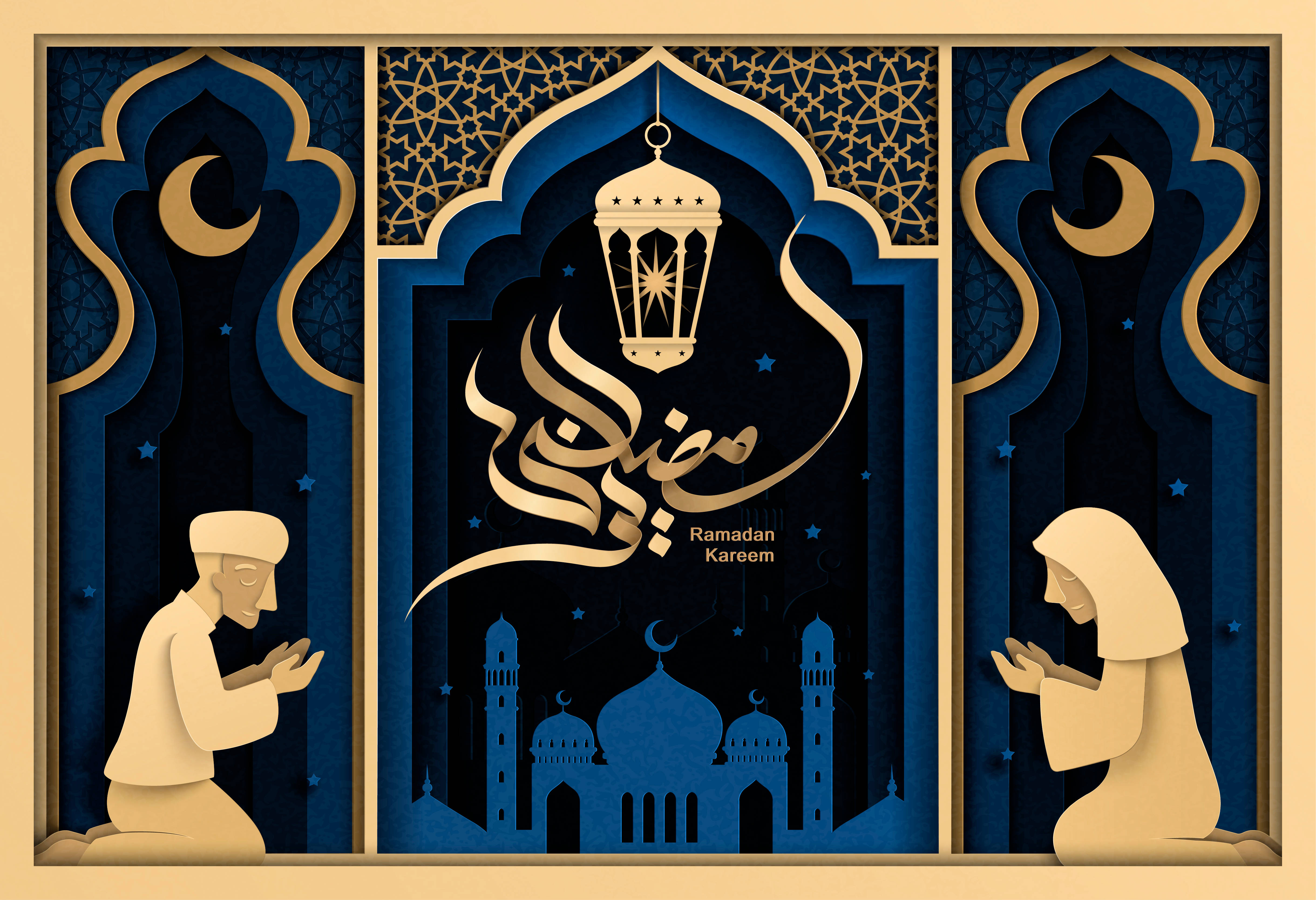 Man And Woman Praying Ramadan Kareem, crescent moon, lantern, 4K Desktop Wallpaper
