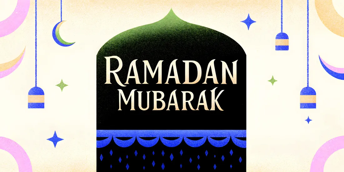 Ramadan Wallpapers