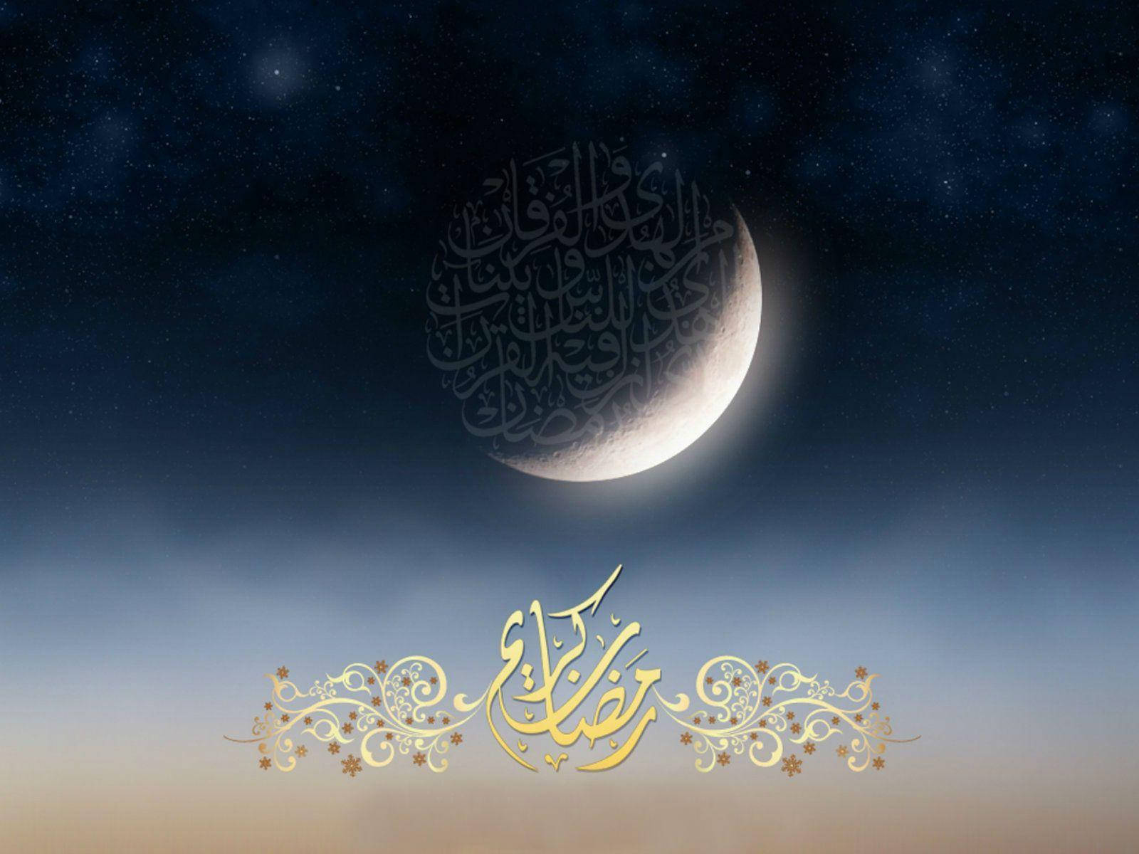 Ramadan, crescent moon, starry night sky, HD Desktop Wallpaper